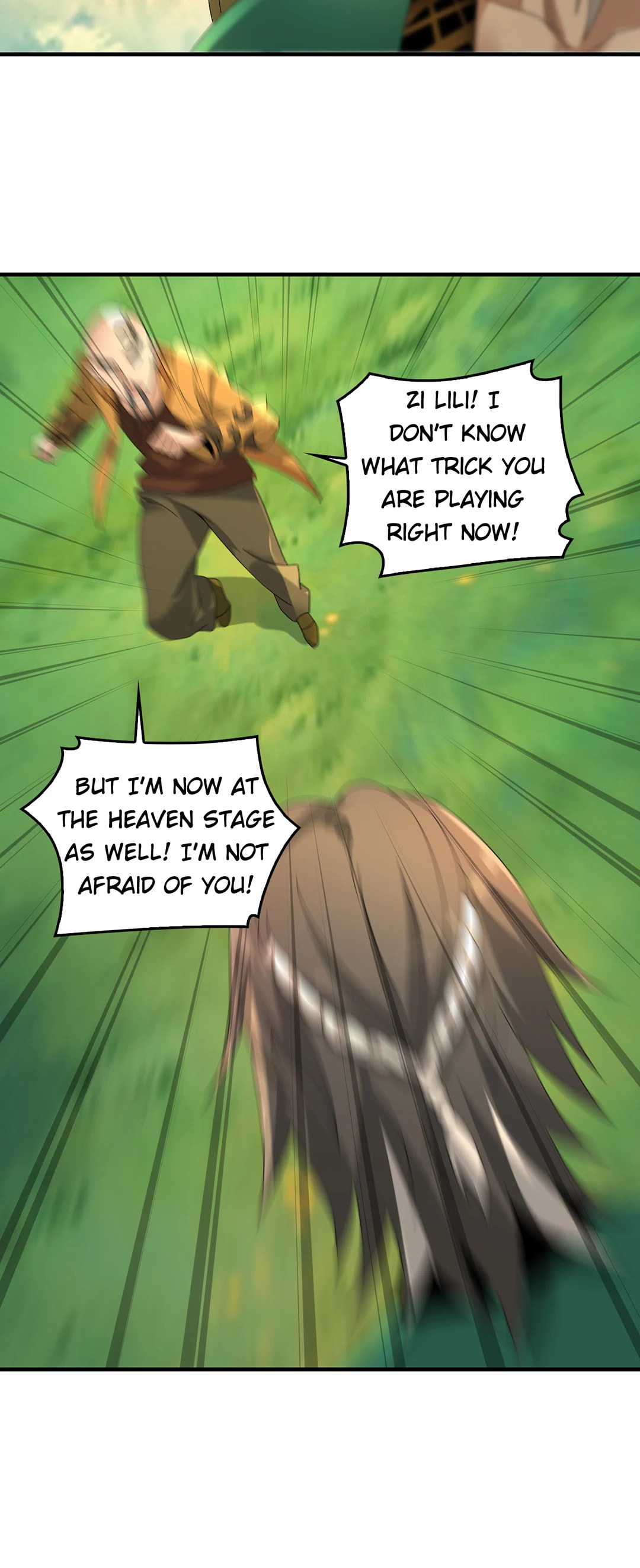 Read Loser Coin chapter 87 image 15 on Lezhin
