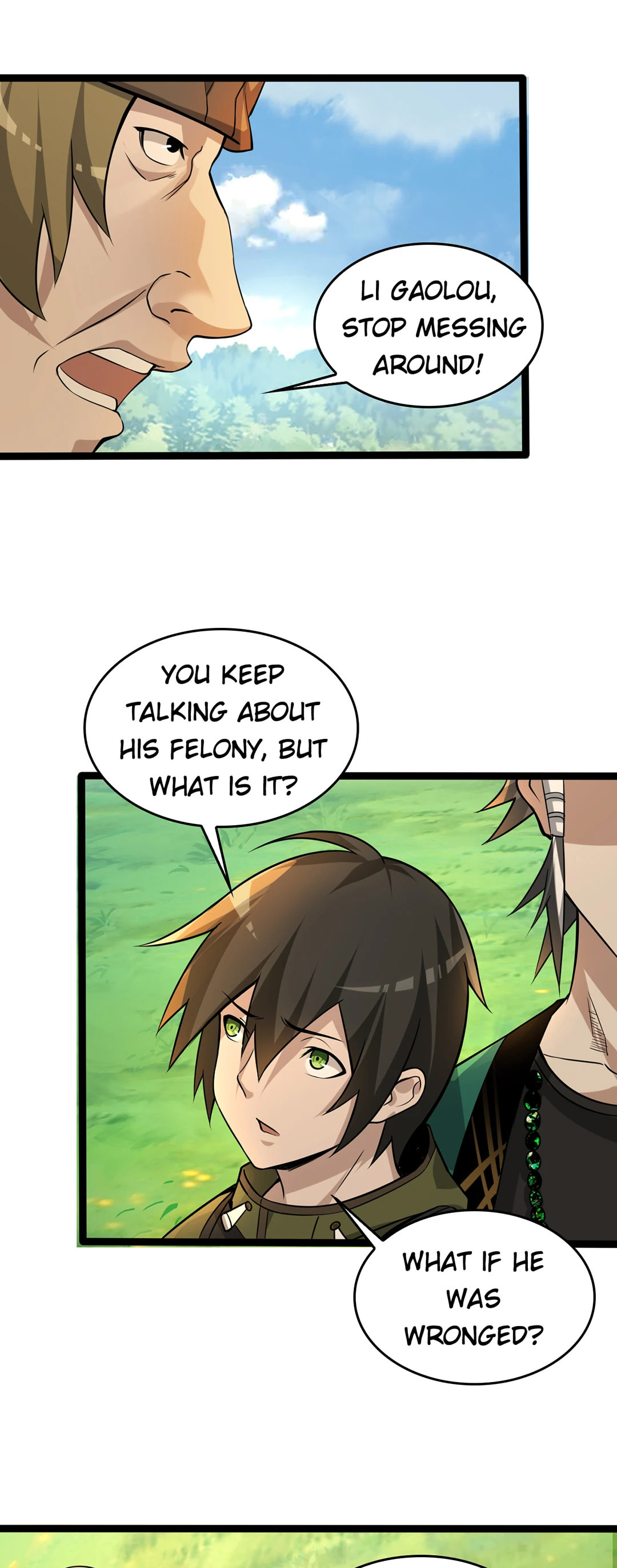 Read Loser Coin chapter 88 image 1 on Lezhin