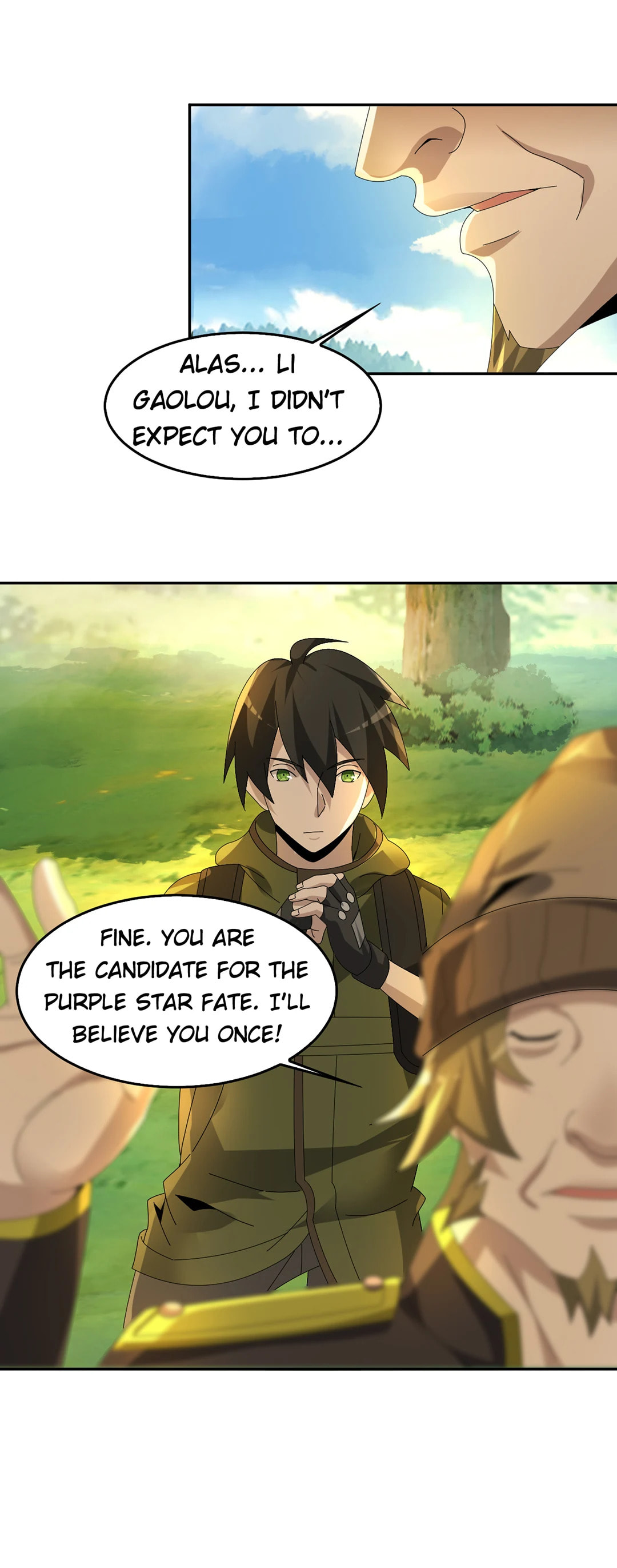 Read Loser Coin chapter 88 image 11 on Lezhin