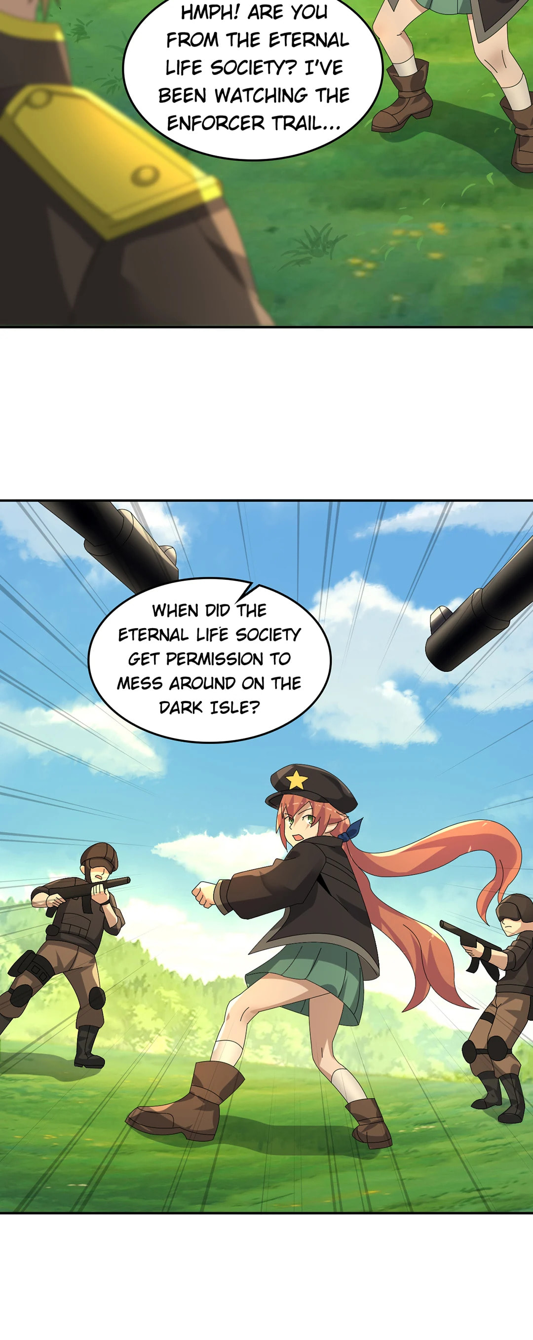 Read Loser Coin chapter 88 image 19 on Lezhin