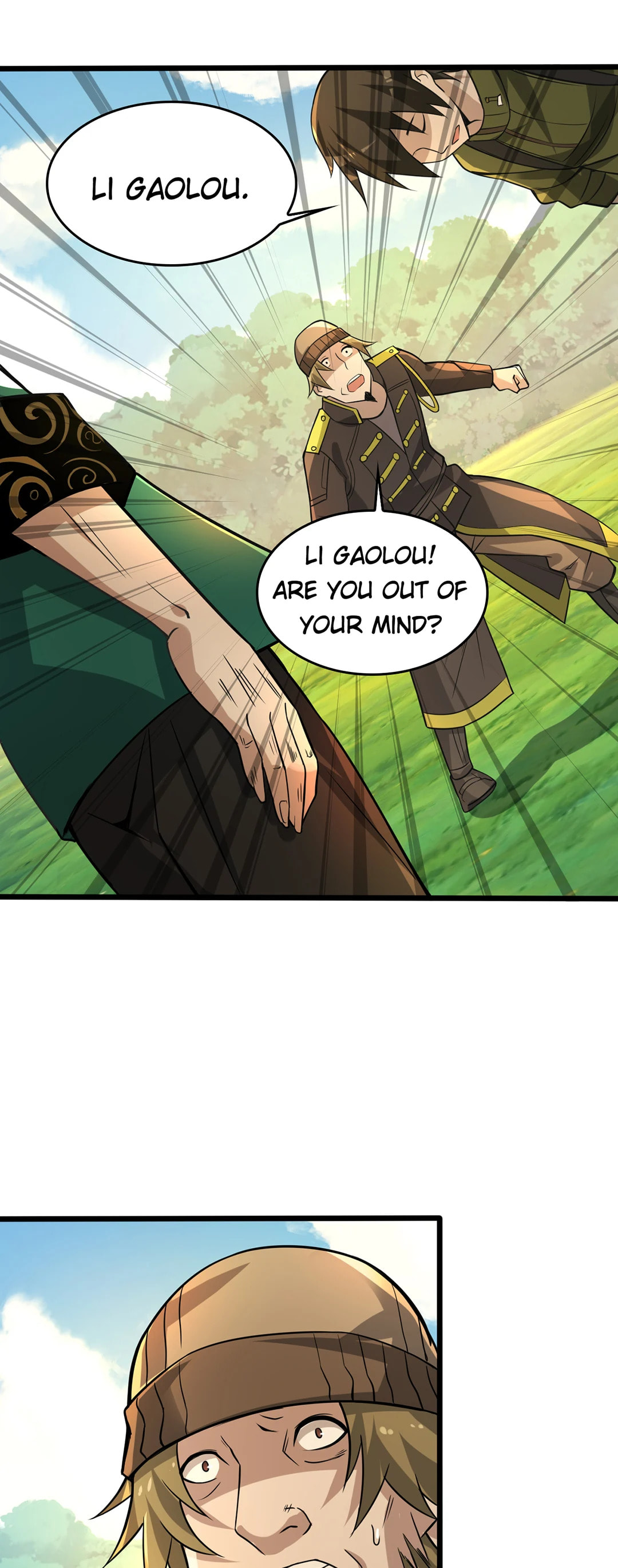 Read Loser Coin chapter 88 image 6 on Lezhin
