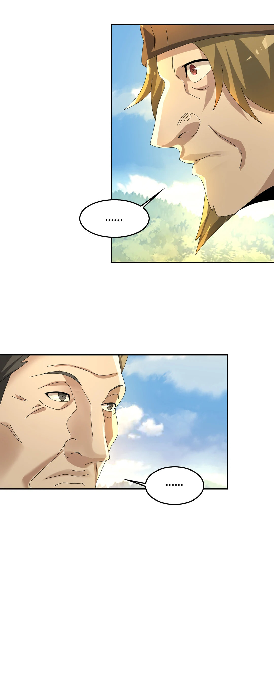 Read Loser Coin chapter 88 image 9 on Lezhin