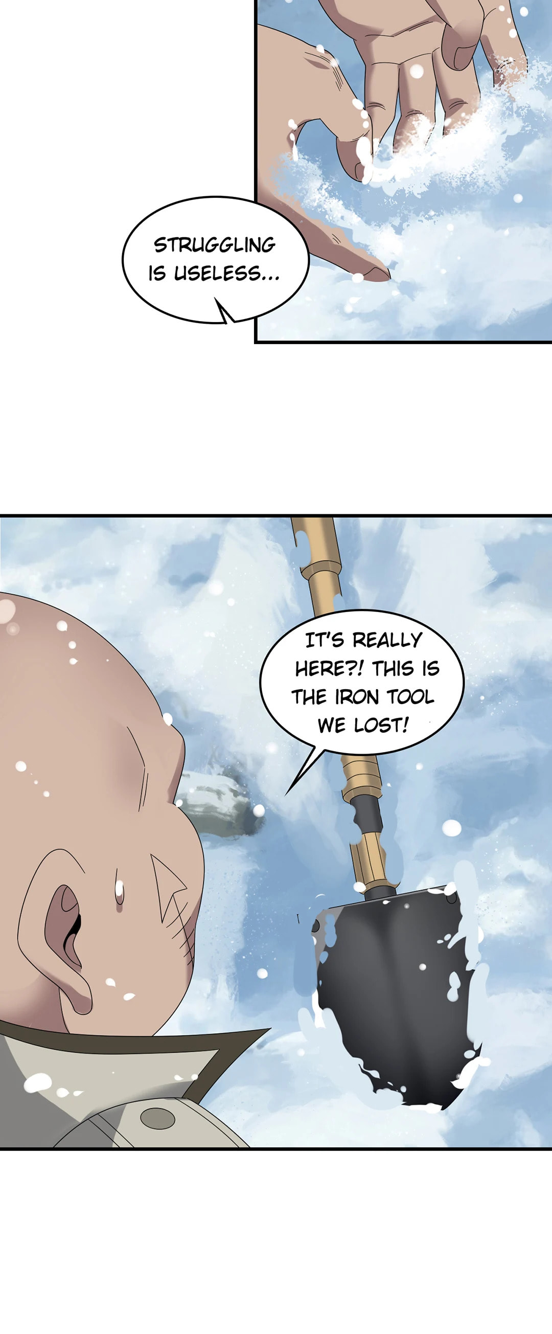 Read Loser Coin chapter 89 image 6 on Lezhin