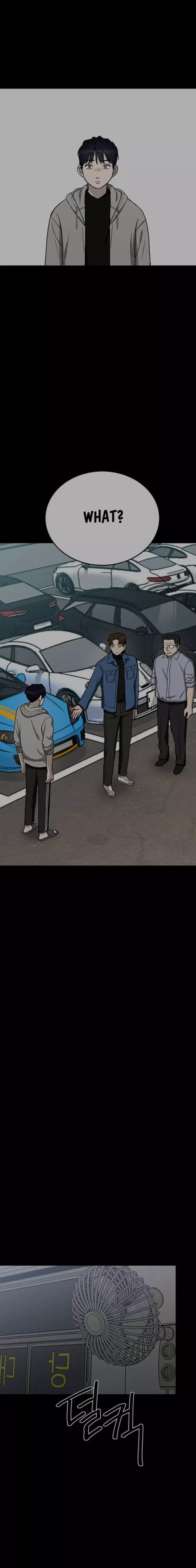 Read Loser Coin chapter 9 image 32 on Lezhin