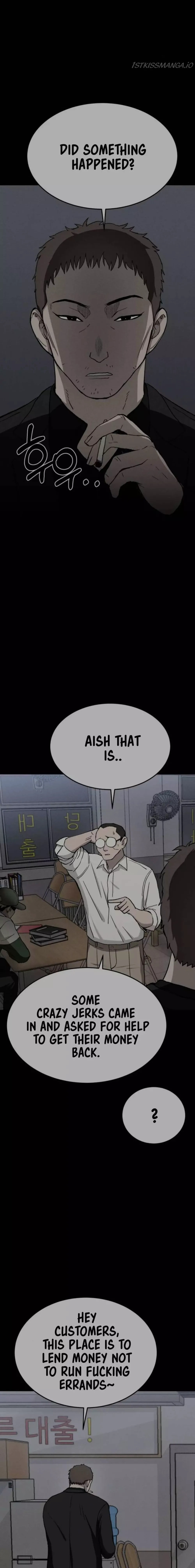 Read Loser Coin chapter 9 image 34 on Lezhin