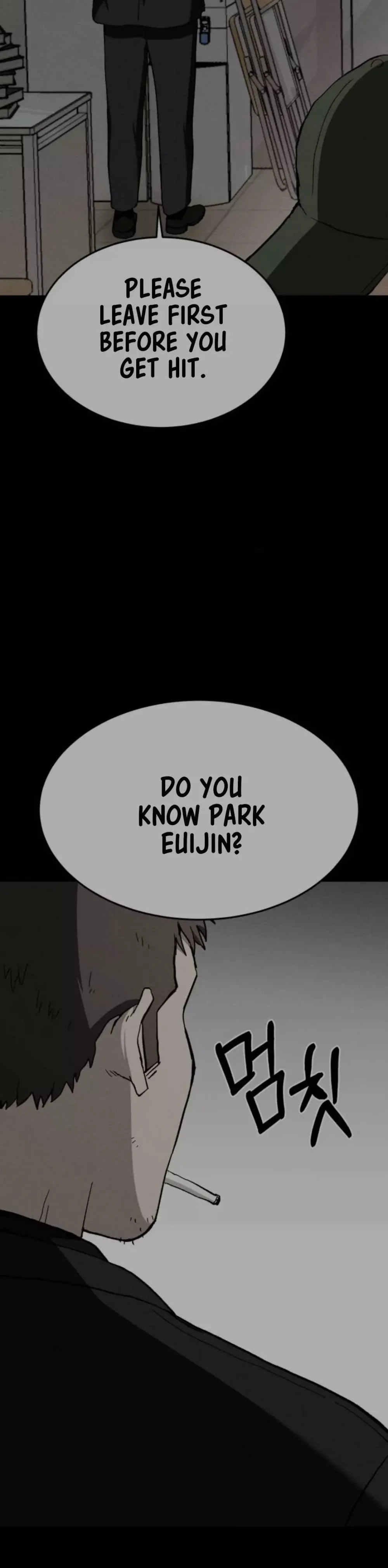 Read Loser Coin chapter 9 image 35 on Lezhin