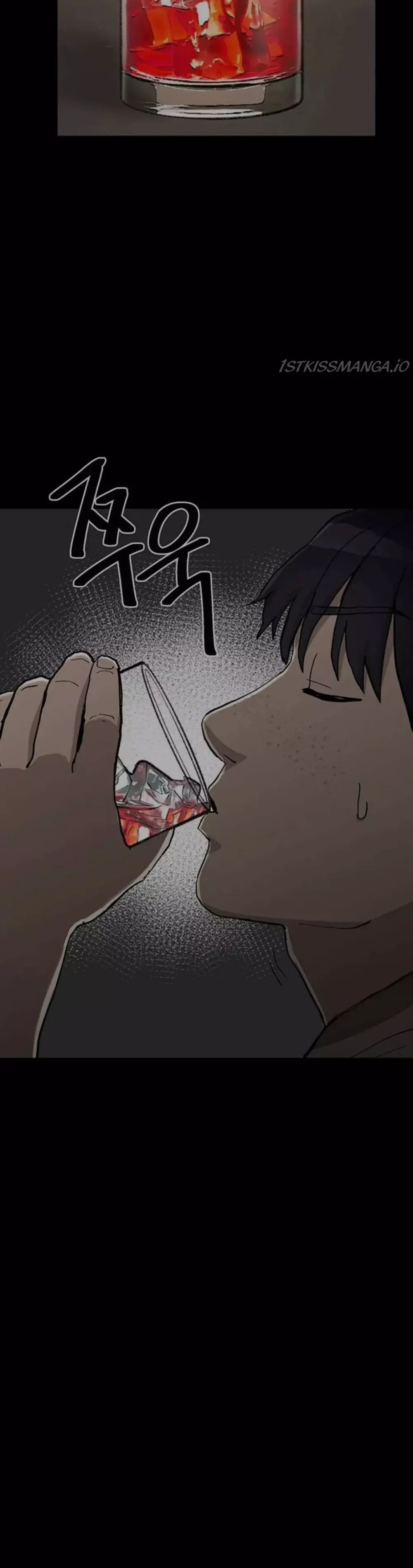 Read Loser Coin chapter 9 image 5 on Lezhin