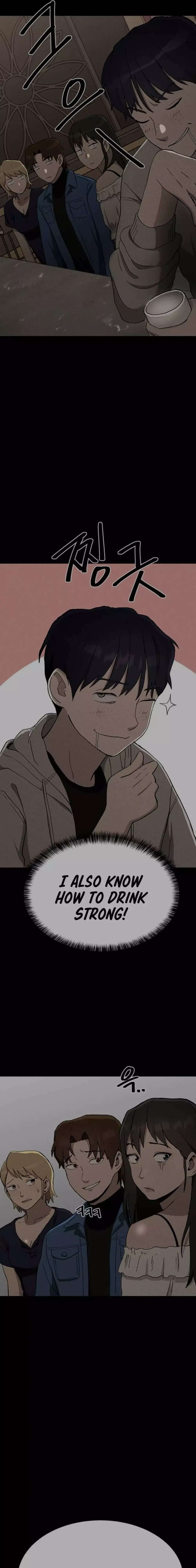 Read Loser Coin chapter 9 image 6 on Lezhin