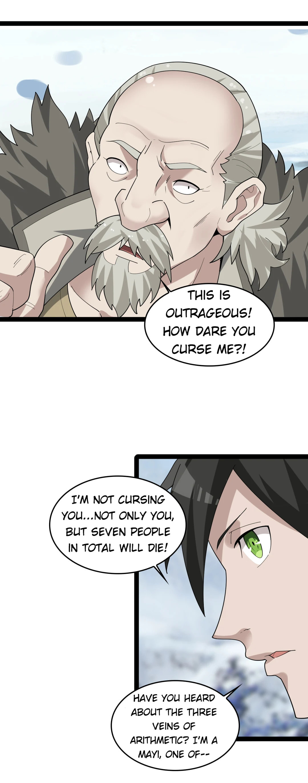 Read Loser Coin chapter 91 image 17 on Lezhin