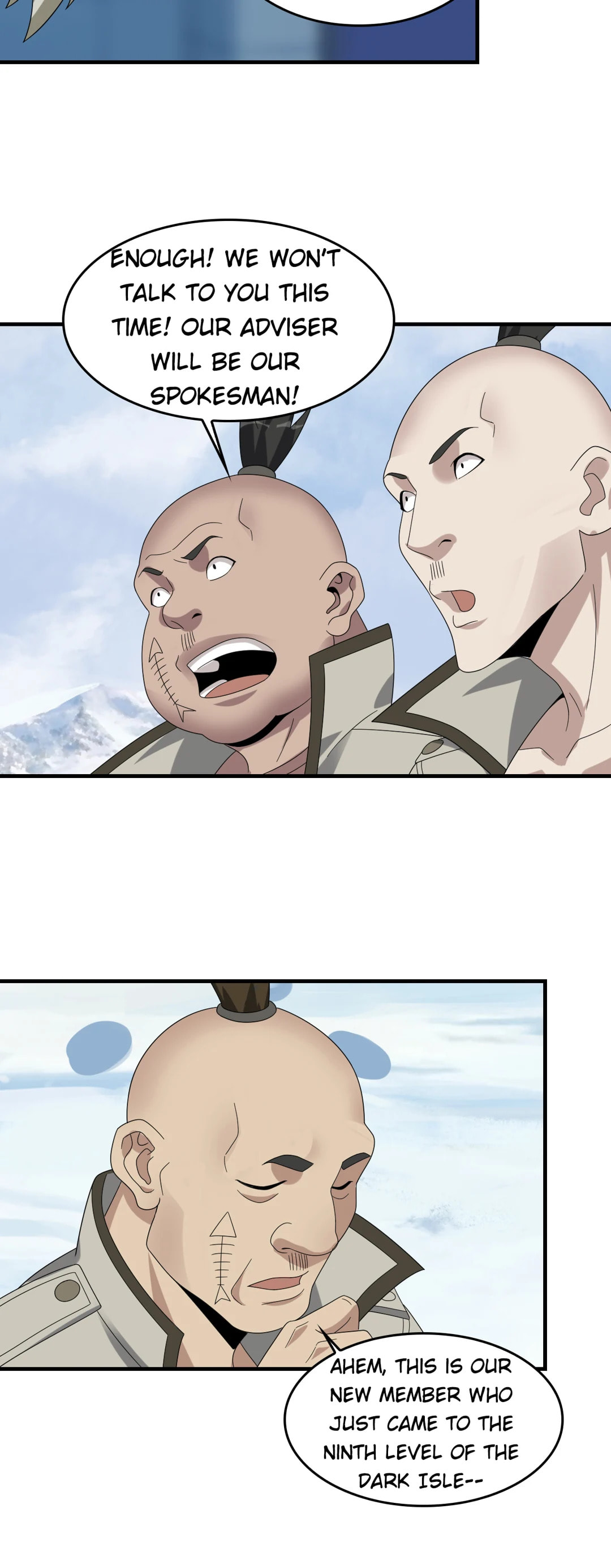 Read Loser Coin chapter 91 image 7 on Lezhin
