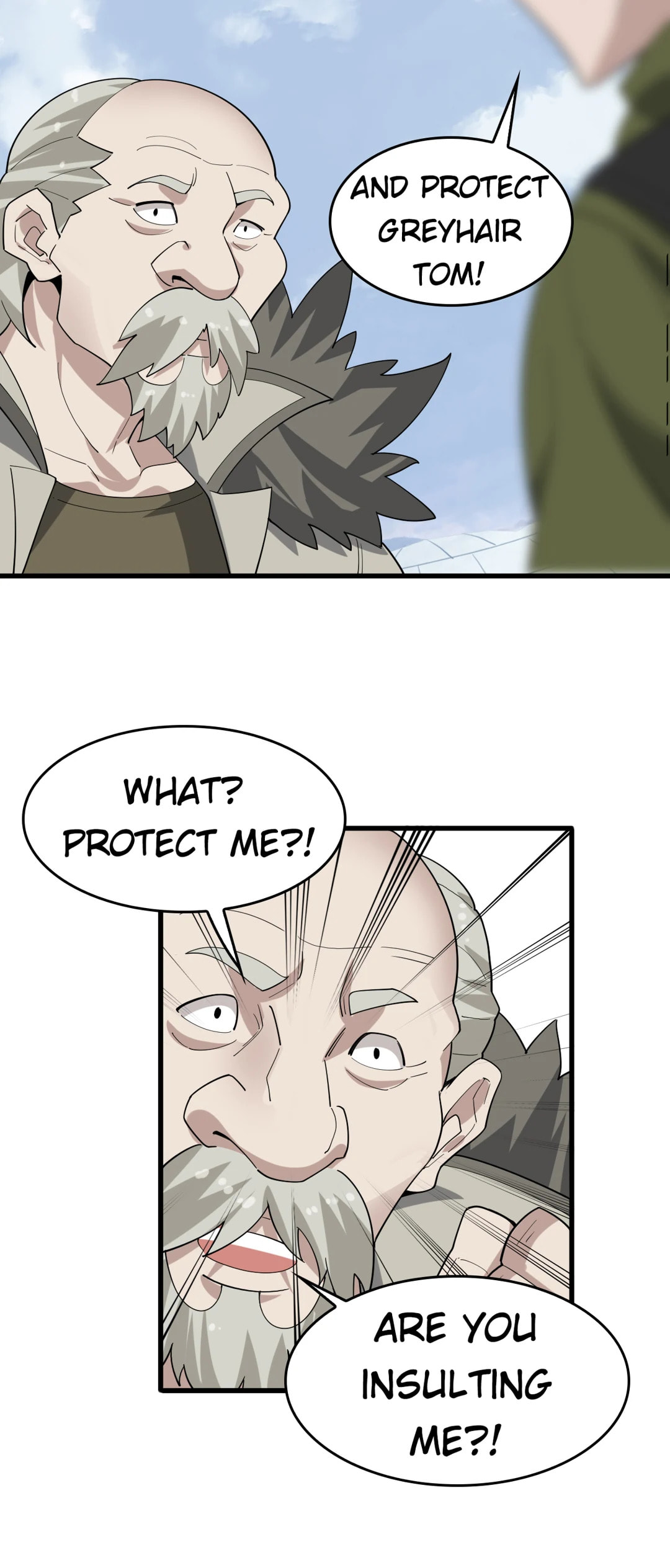 Read Loser Coin chapter 92 image 19 on Lezhin