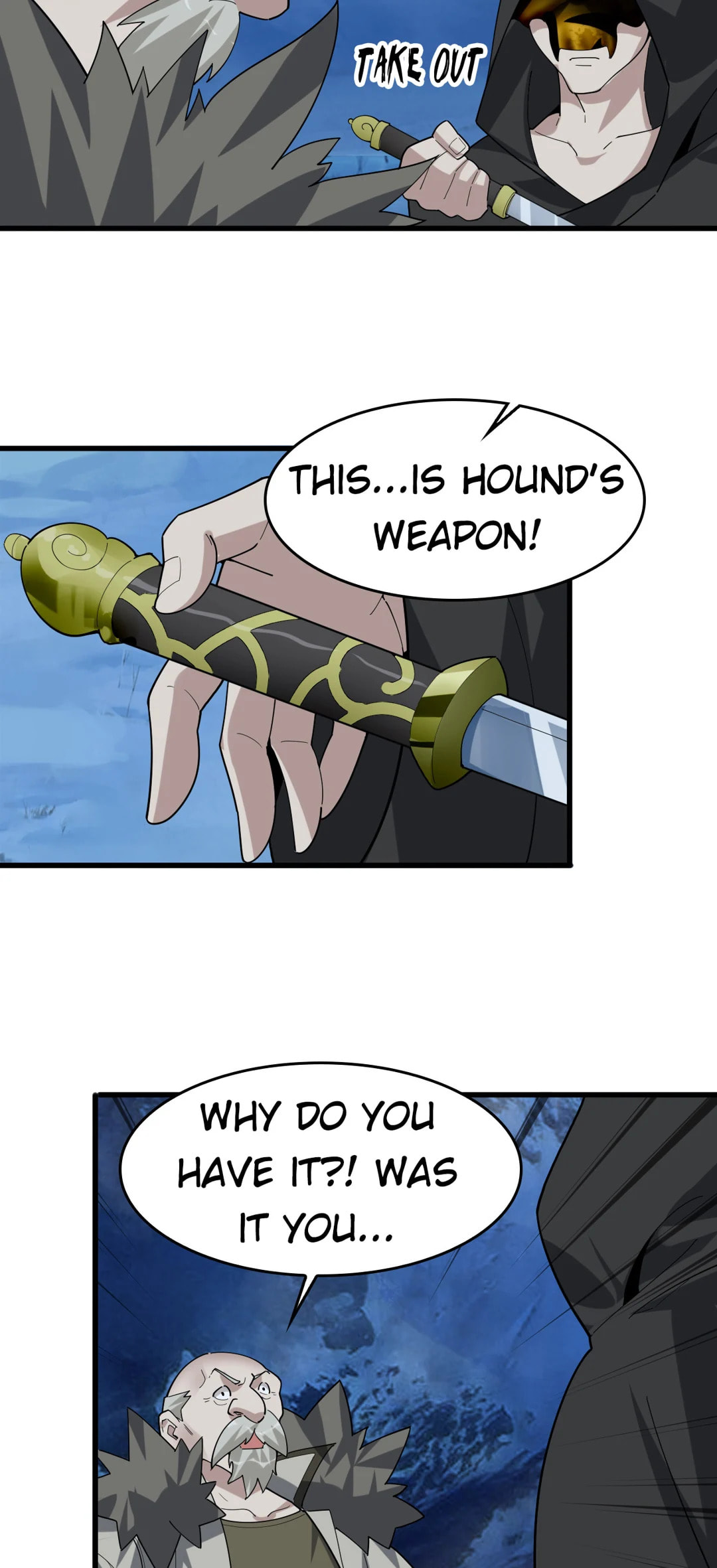 Read Loser Coin chapter 93 image 22 on Lezhin