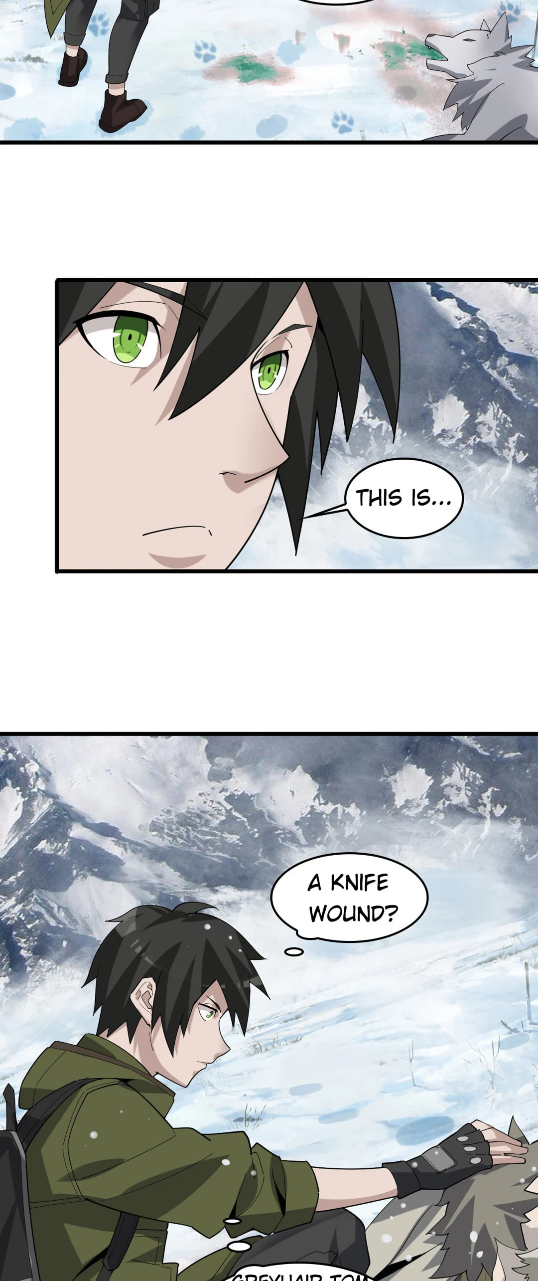 Read Loser Coin chapter 94 image 1 on Lezhin