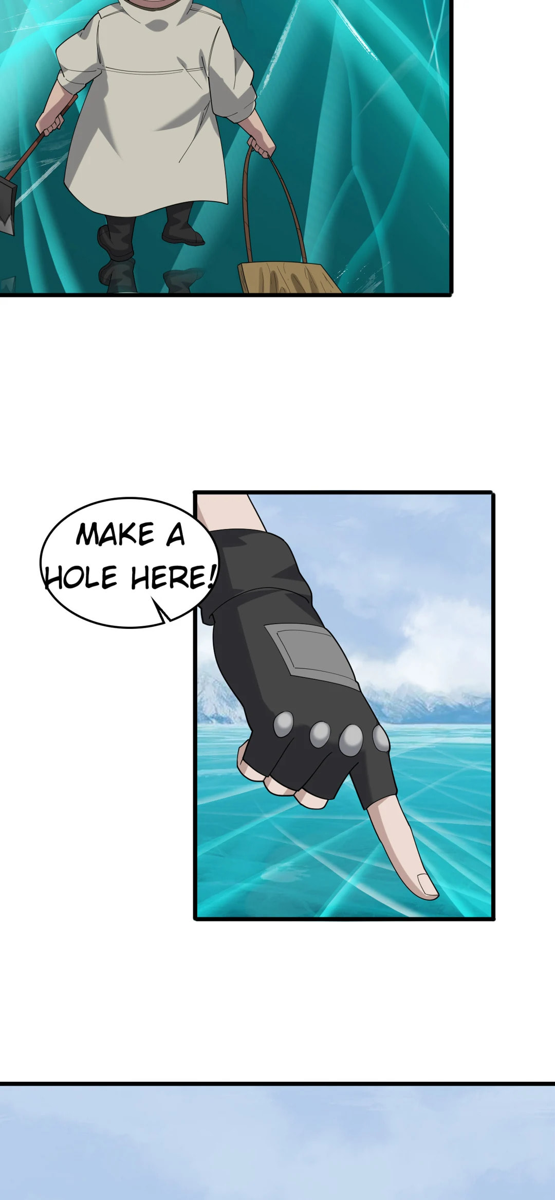 Read Loser Coin chapter 94 image 17 on Lezhin