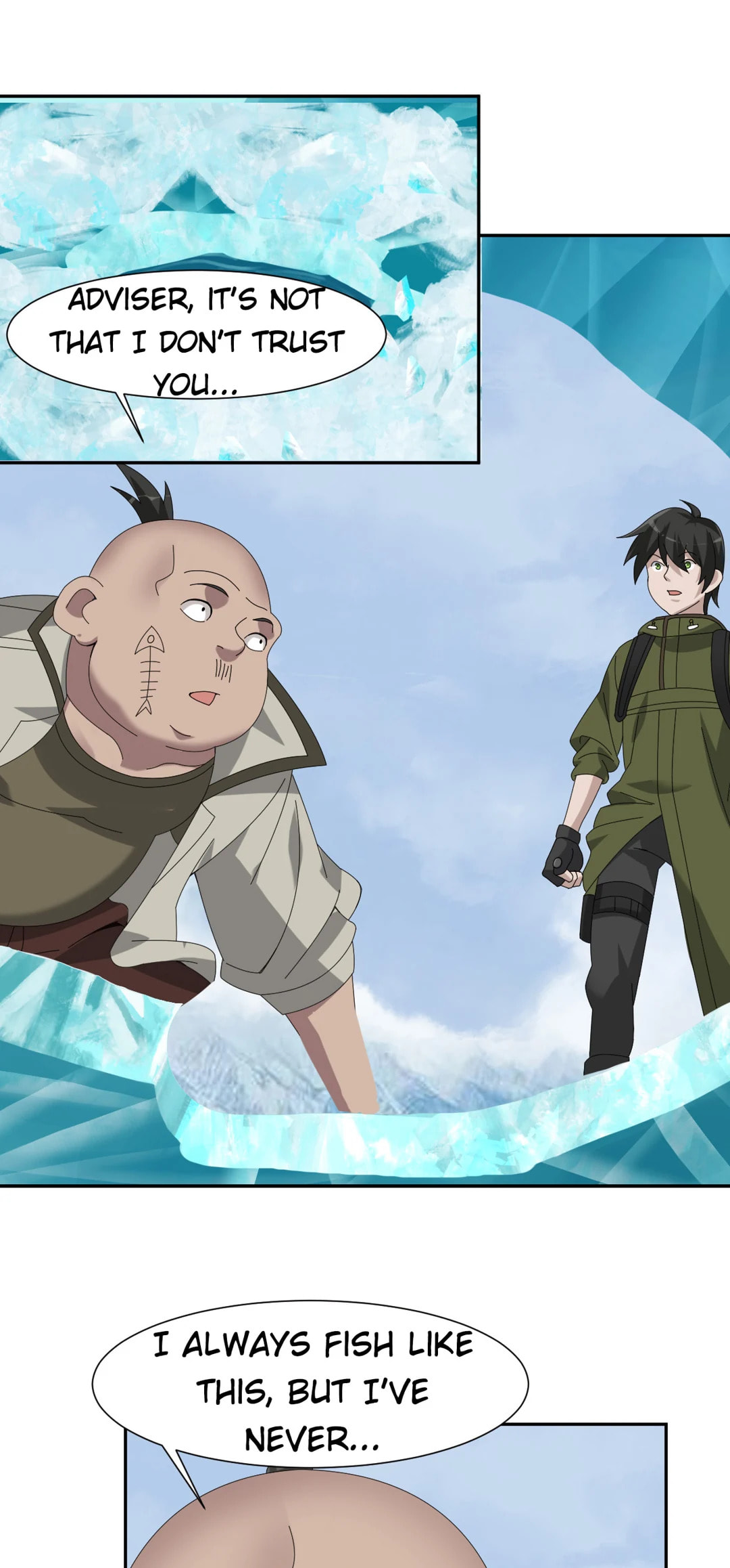 Read Loser Coin chapter 94 image 20 on Lezhin