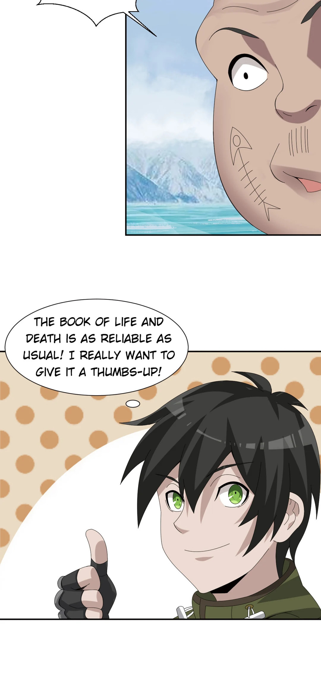 Read Loser Coin chapter 94 image 23 on Lezhin