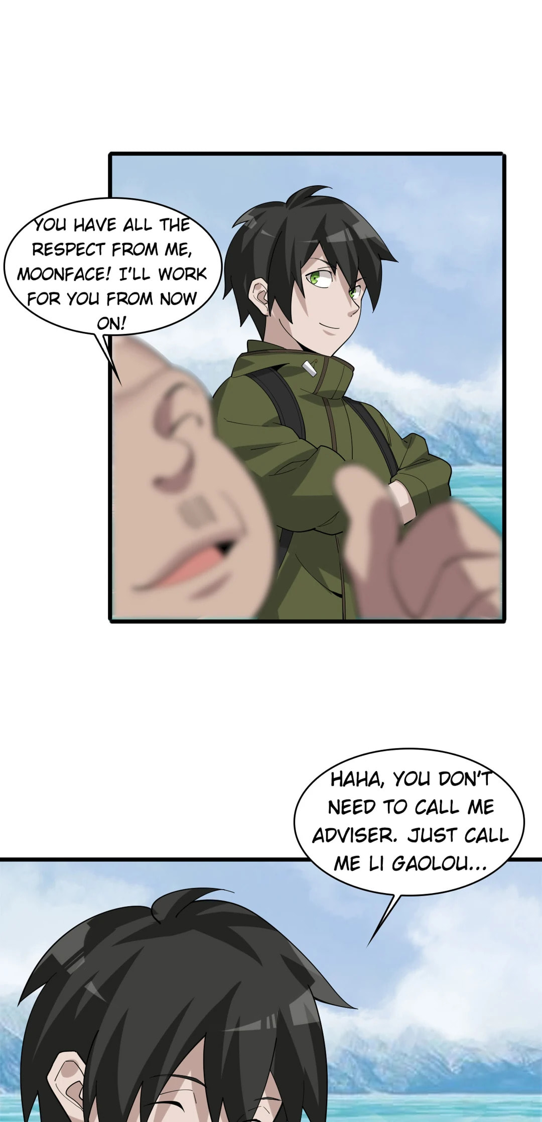 Read Loser Coin chapter 94 image 25 on Lezhin