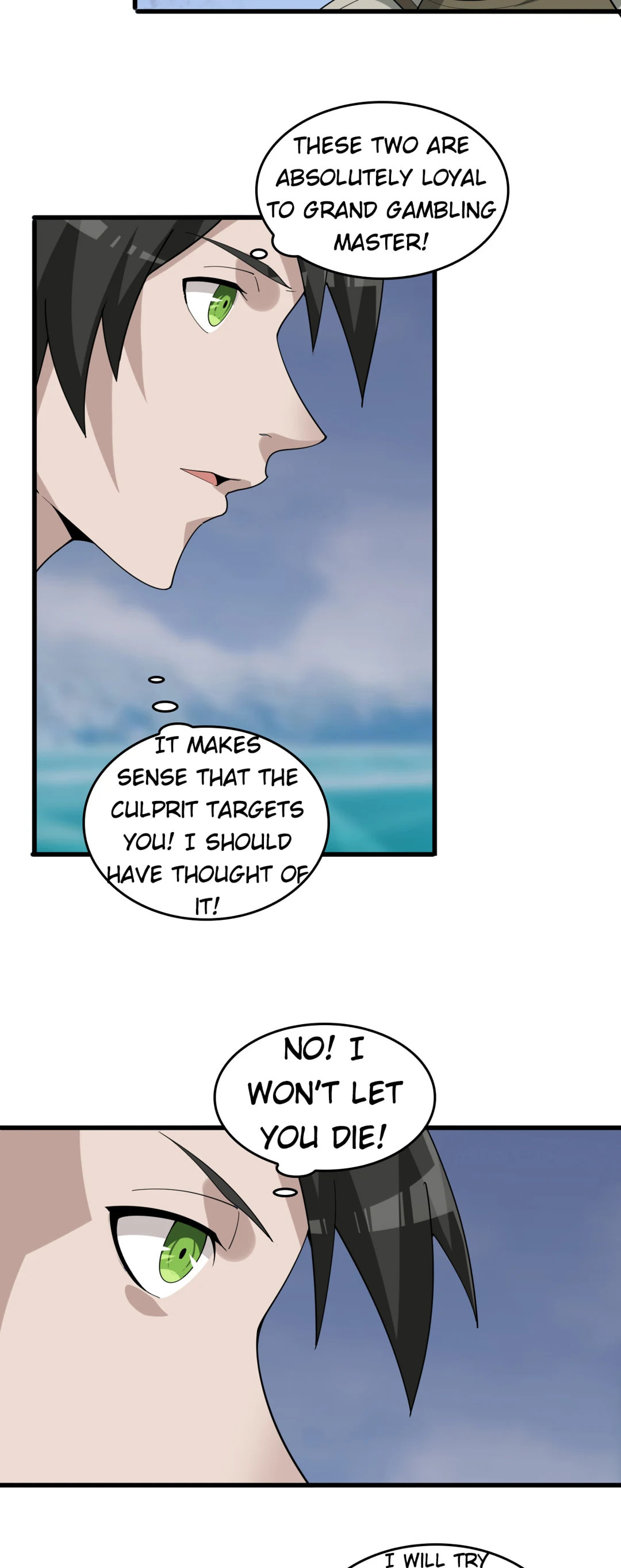 Read Loser Coin chapter 95 image 2 on Lezhin