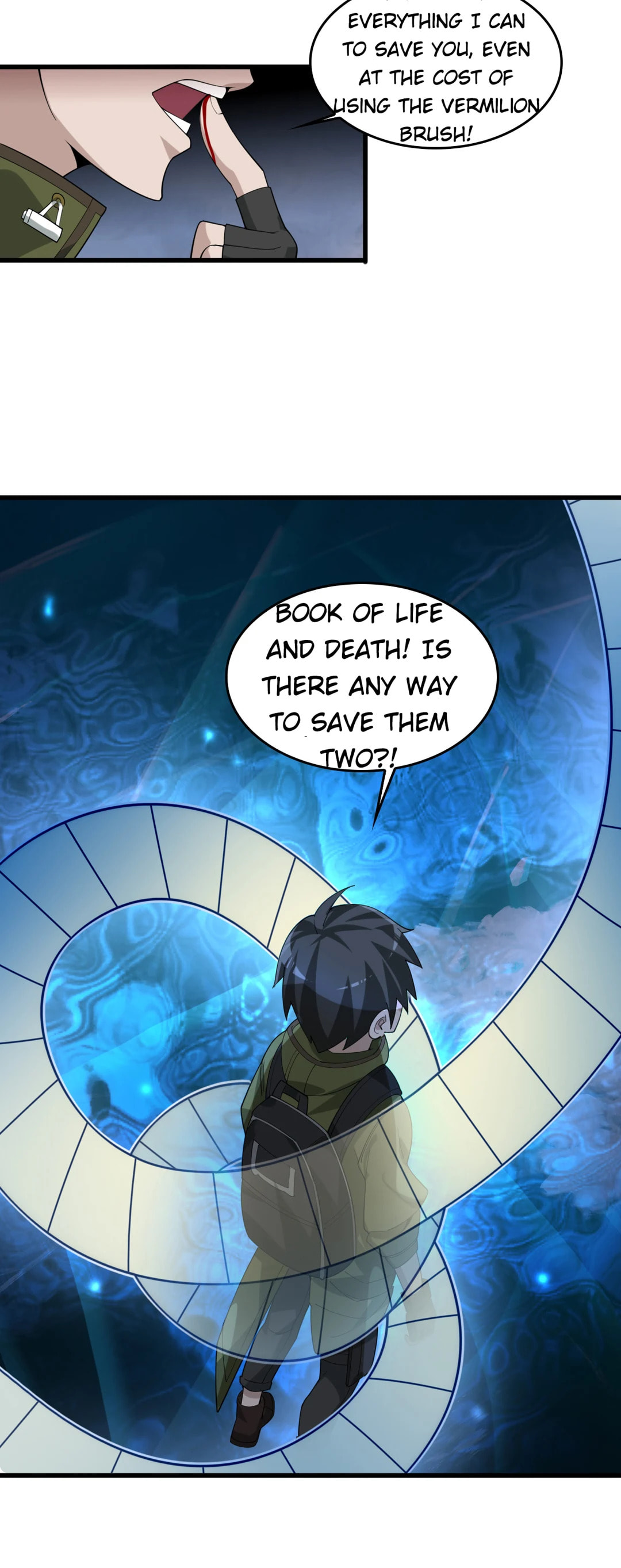 Read Loser Coin chapter 95 image 3 on Lezhin