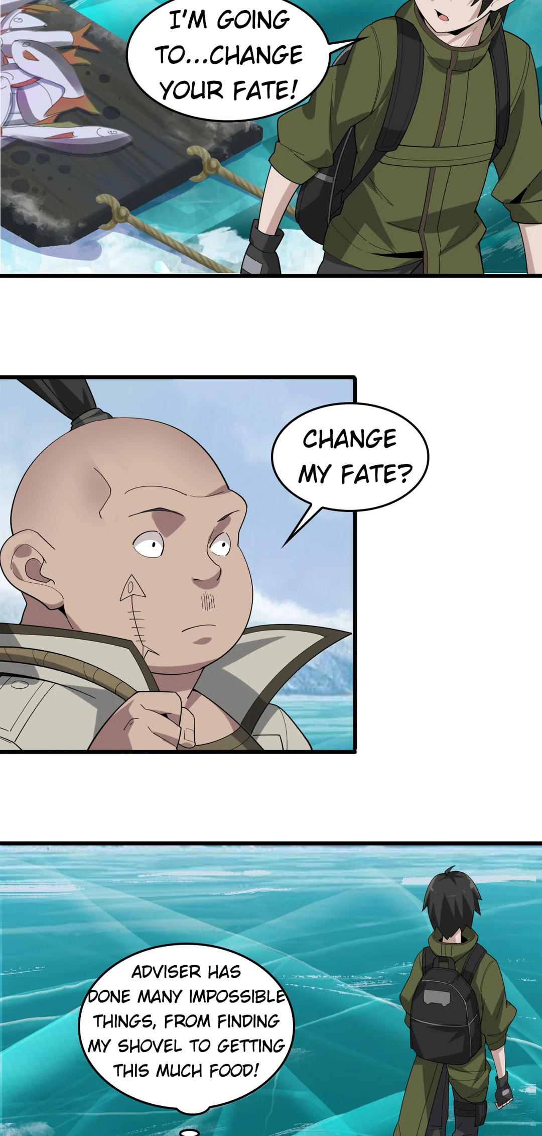 Read Loser Coin chapter 95 image 6 on Lezhin