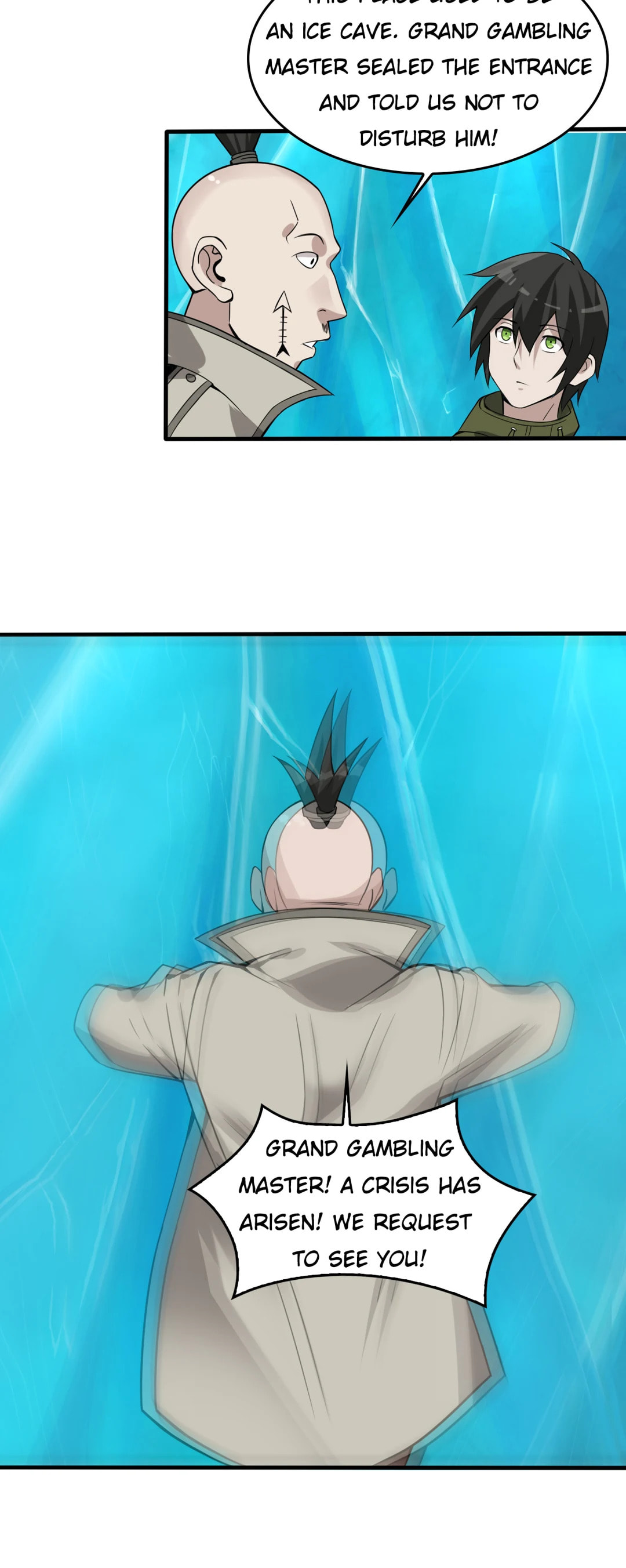 Read Loser Coin chapter 96 image 25 on Lezhin