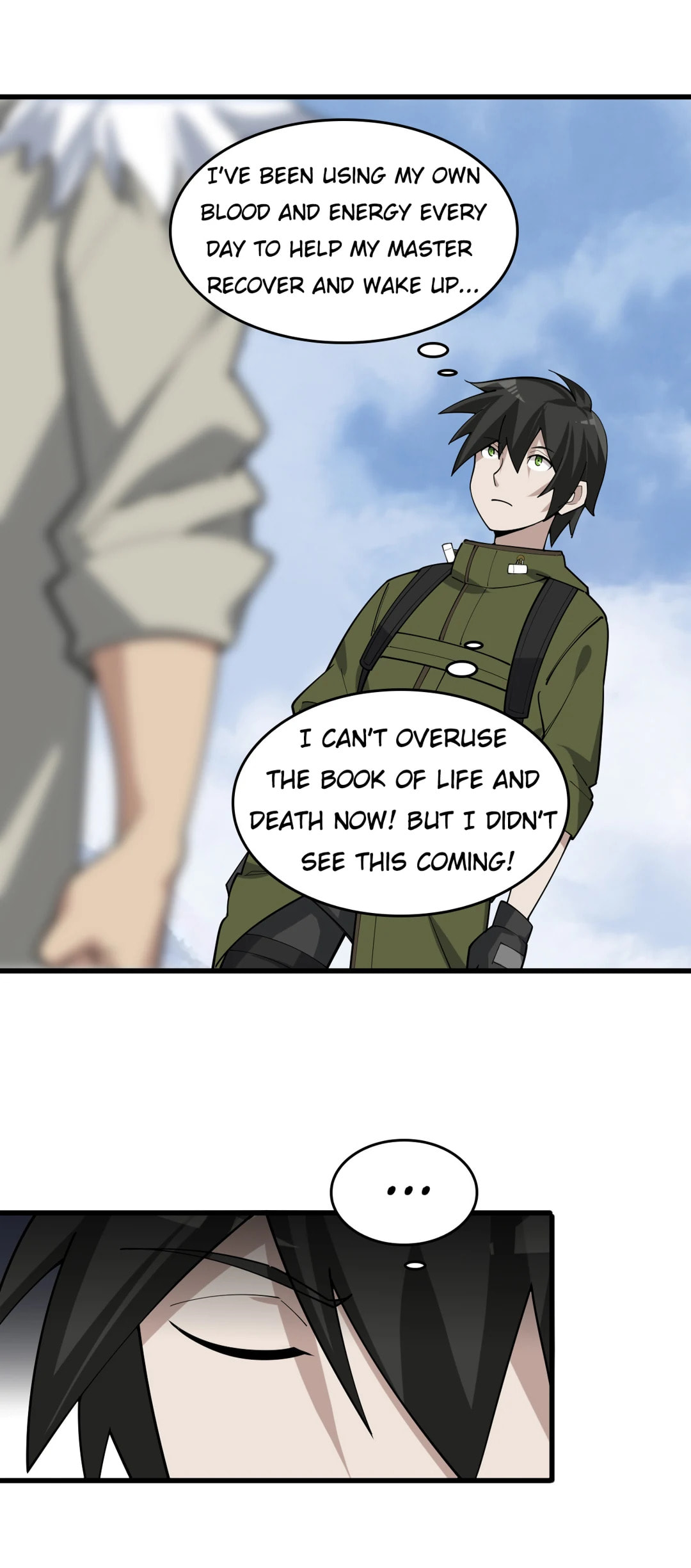 Read Loser Coin chapter 97 image 12 on Lezhin