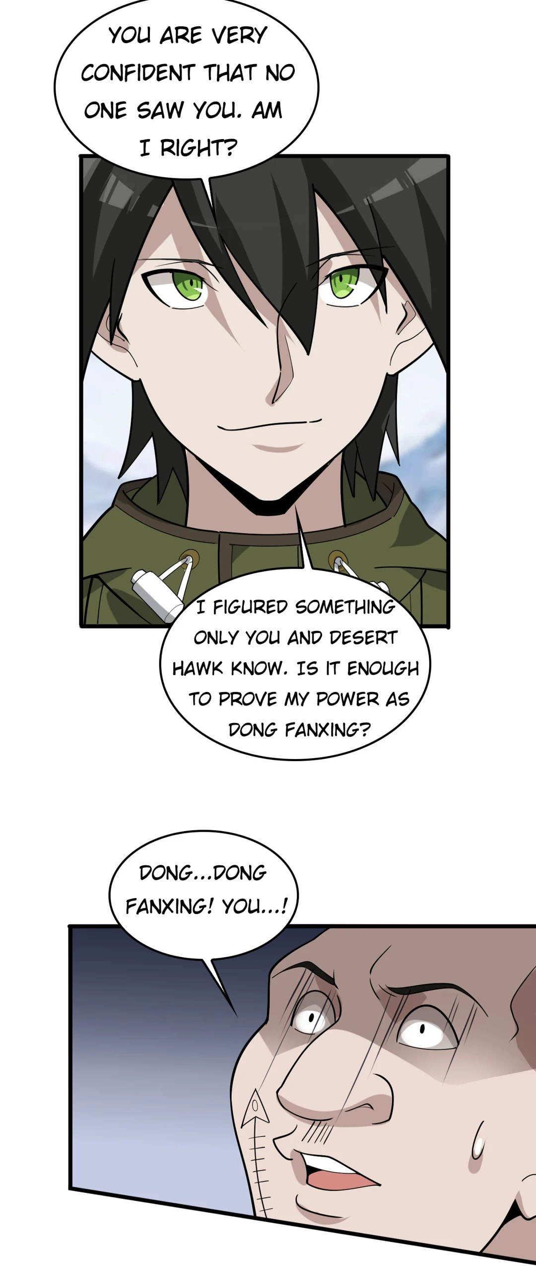 Read Loser Coin chapter 97 image 21 on Lezhin
