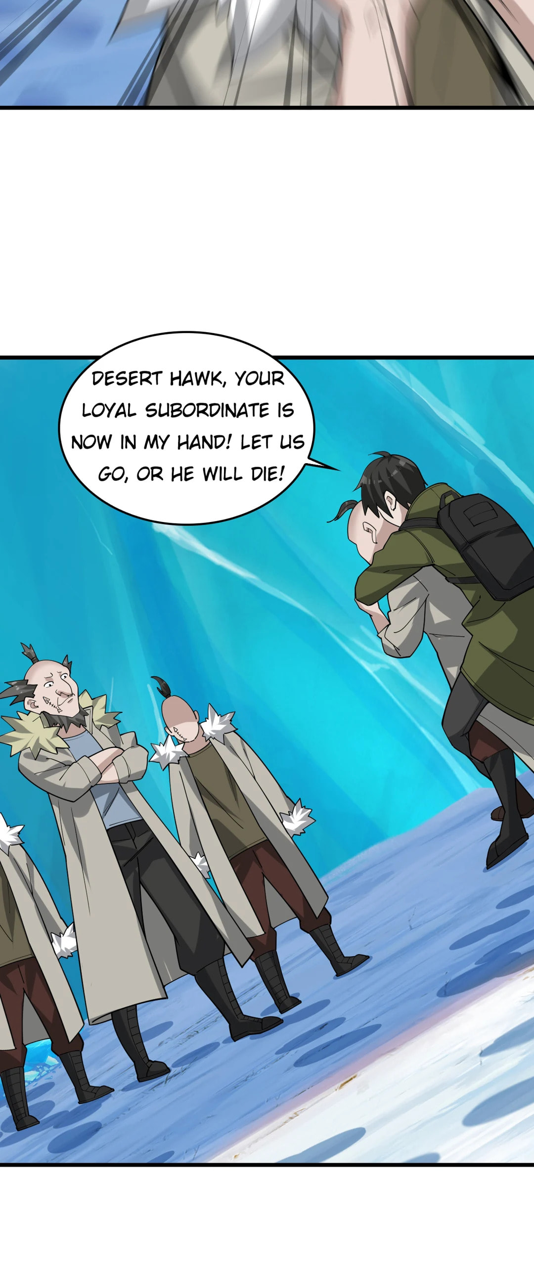Read Loser Coin chapter 97 image 23 on Lezhin