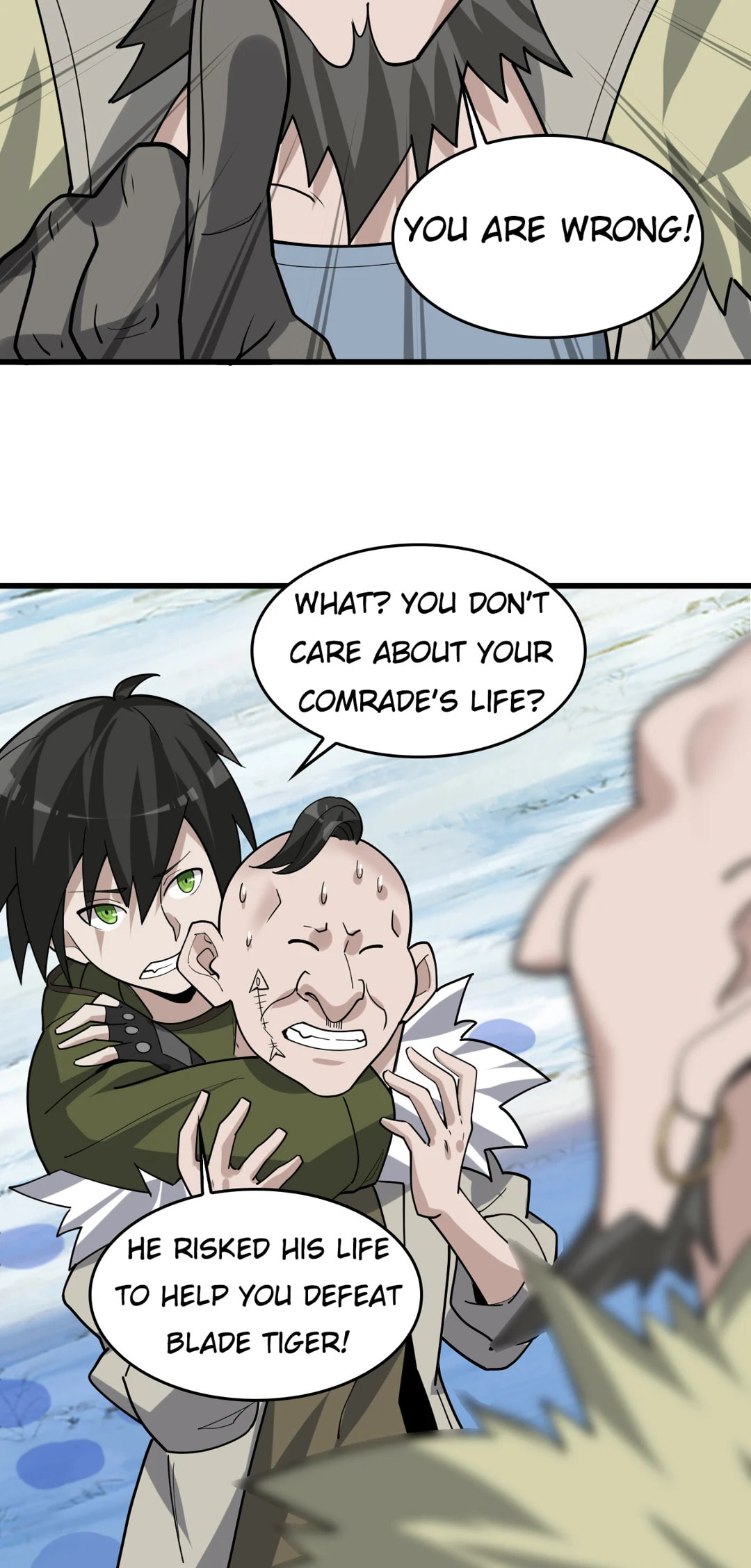 Read Loser Coin chapter 97 image 25 on Lezhin