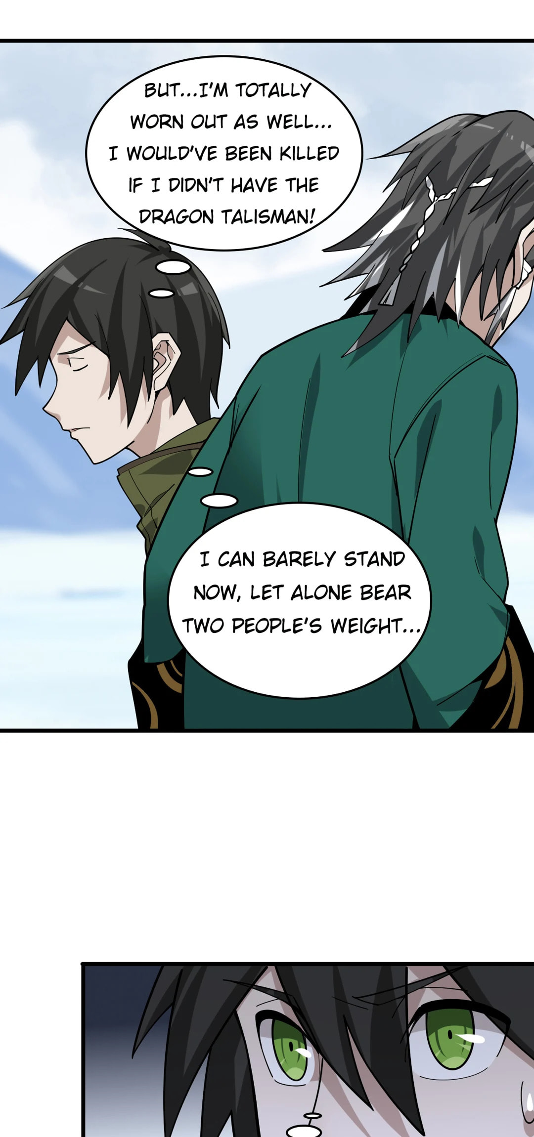 Read Loser Coin chapter 98 image 18 on Lezhin
