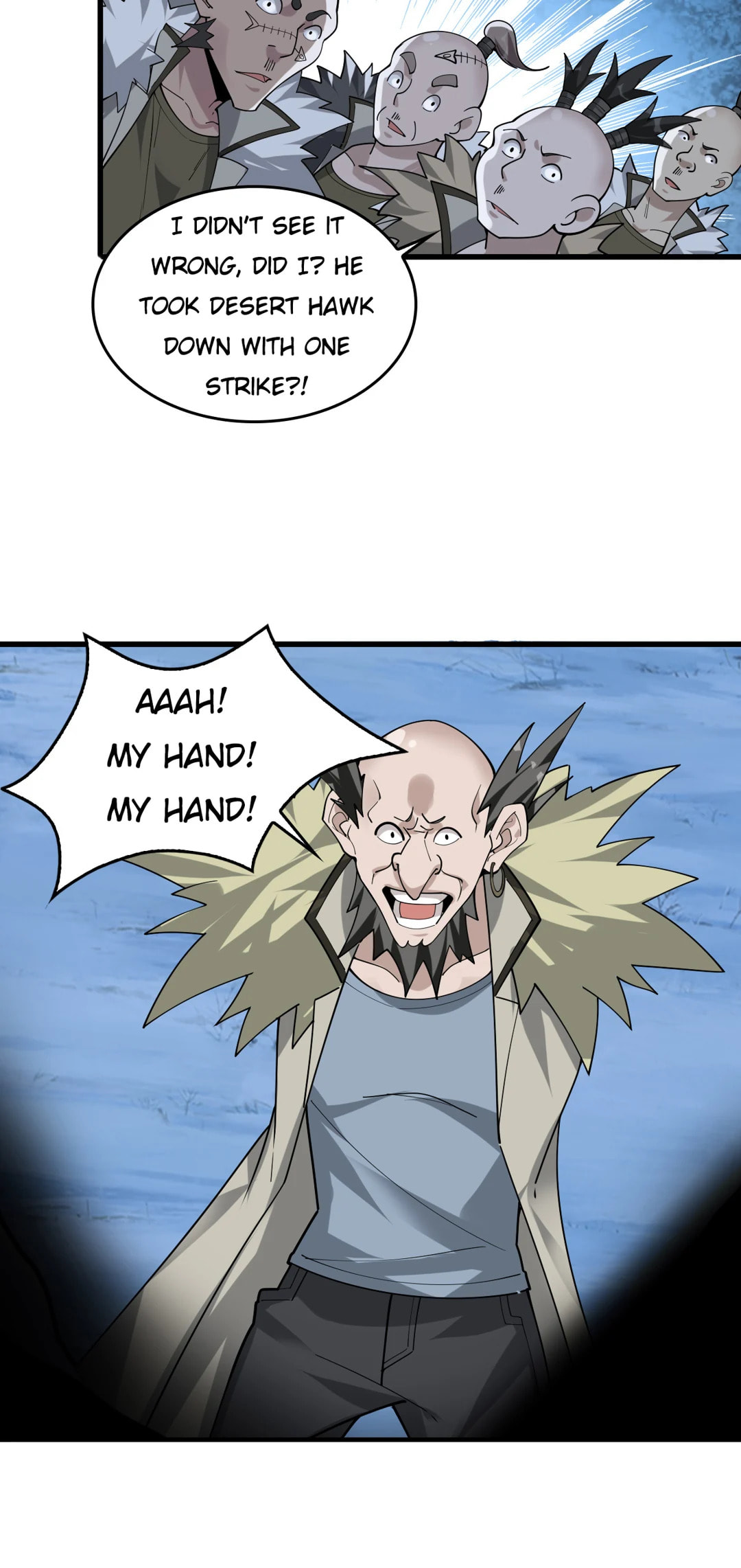 Read Loser Coin chapter 98 image 2 on Lezhin