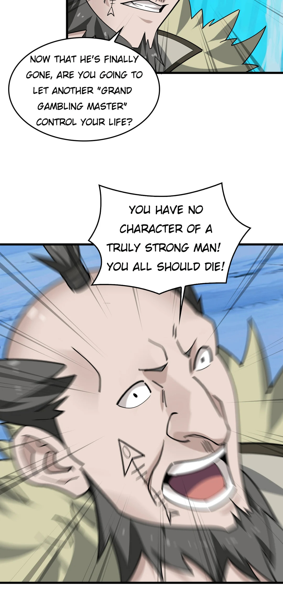 Read Loser Coin chapter 98 image 21 on Lezhin