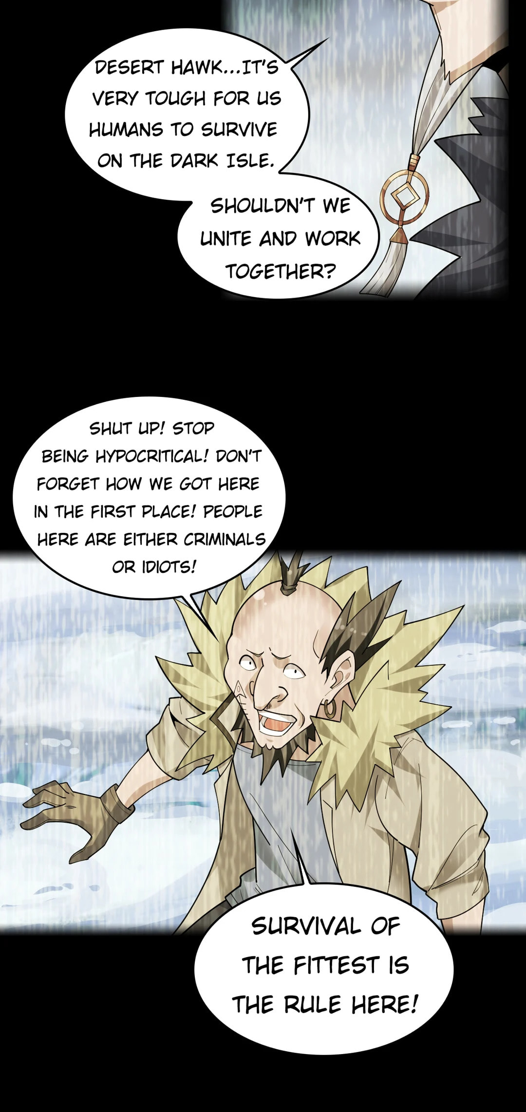 Read Loser Coin chapter 98 image 4 on Lezhin