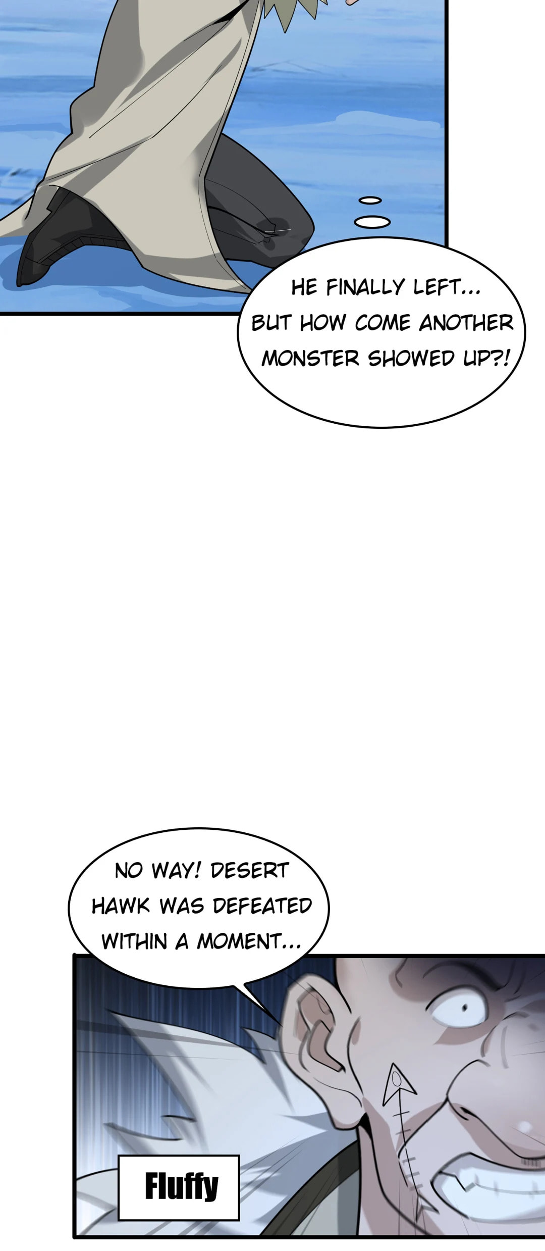 Read Loser Coin chapter 98 image 7 on Lezhin