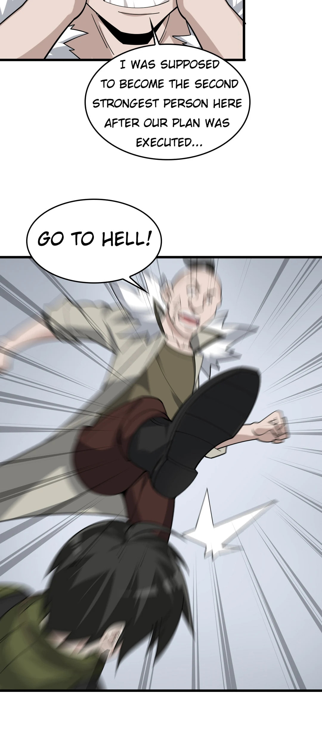 Read Loser Coin chapter 98 image 9 on Lezhin
