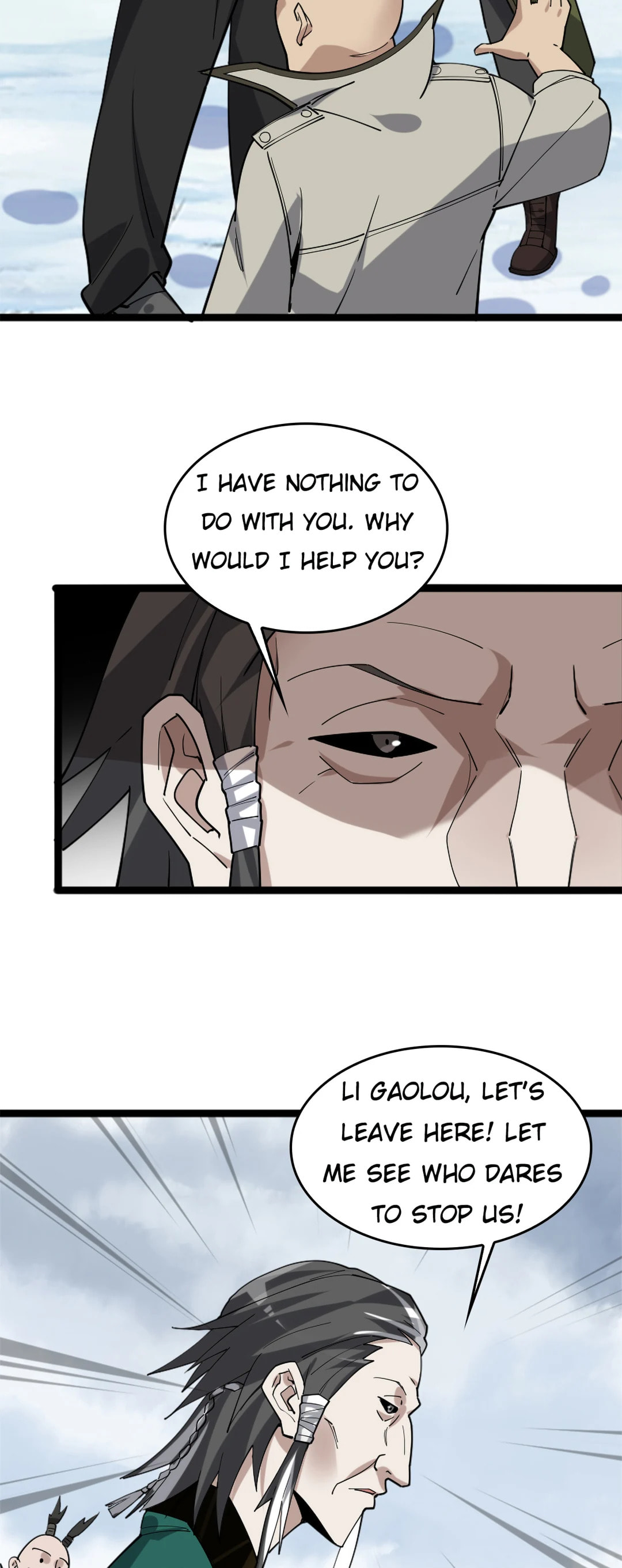 Read Loser Coin chapter 99 image 1 on Lezhin