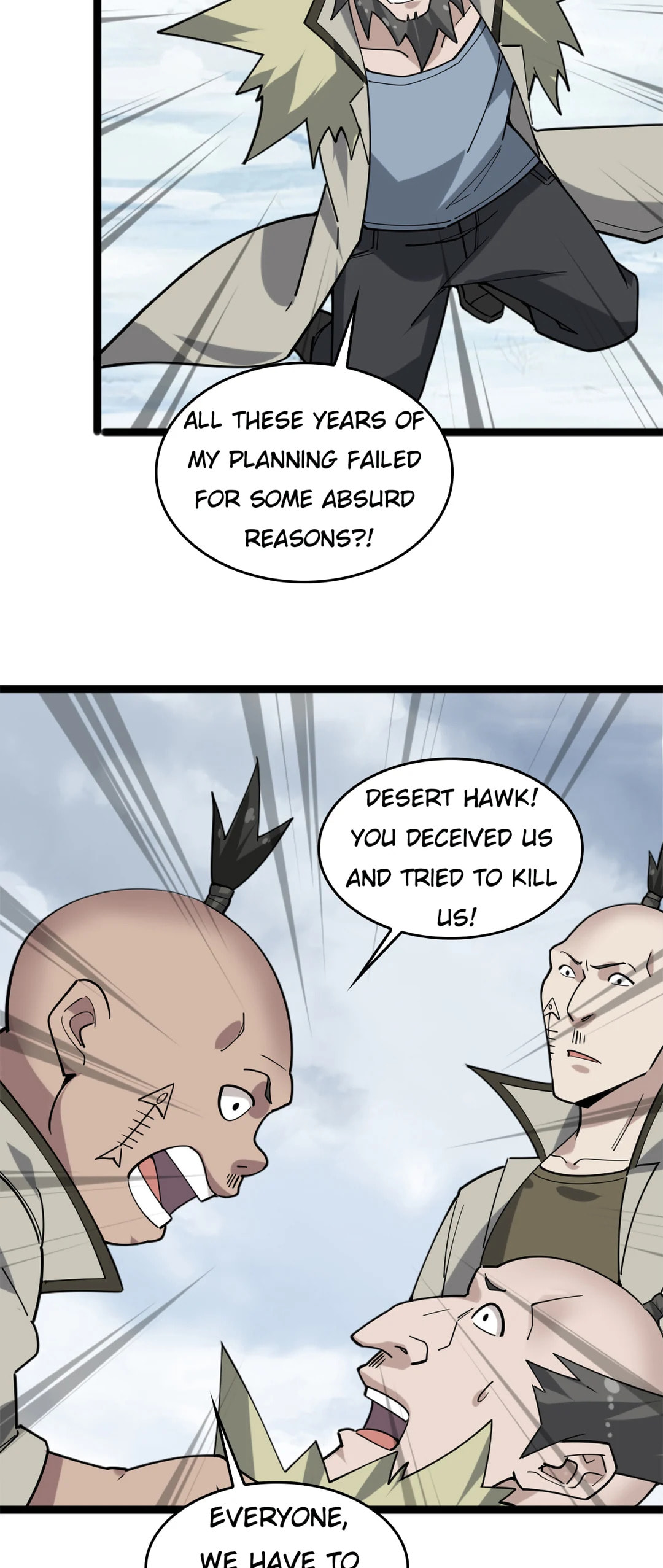 Read Loser Coin chapter 99 image 24 on Lezhin
