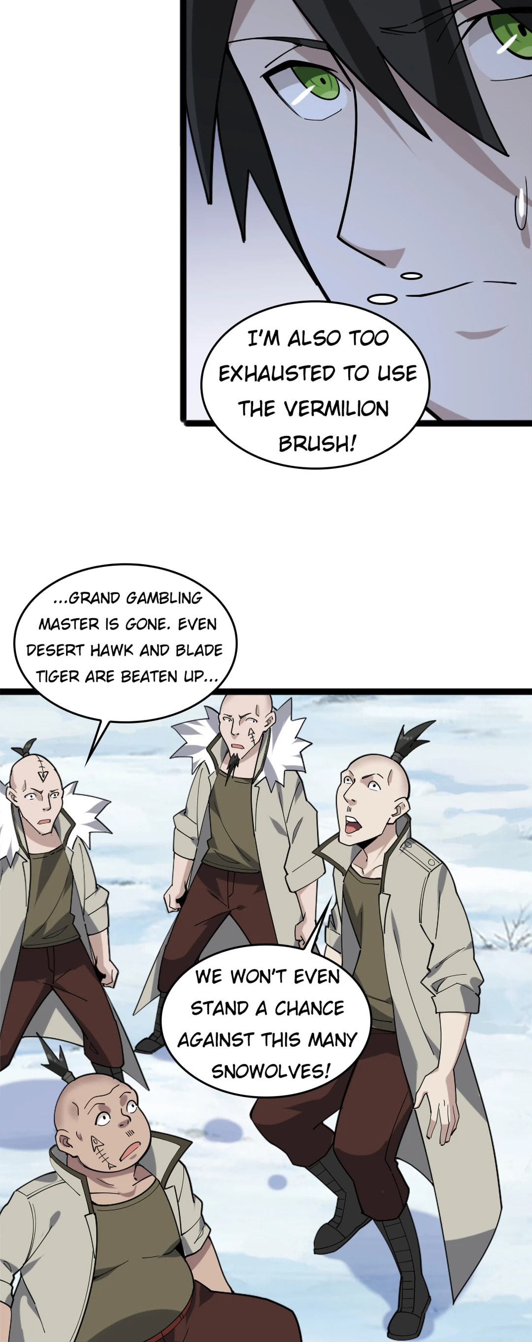 Read Loser Coin chapter 99 image 3 on Lezhin