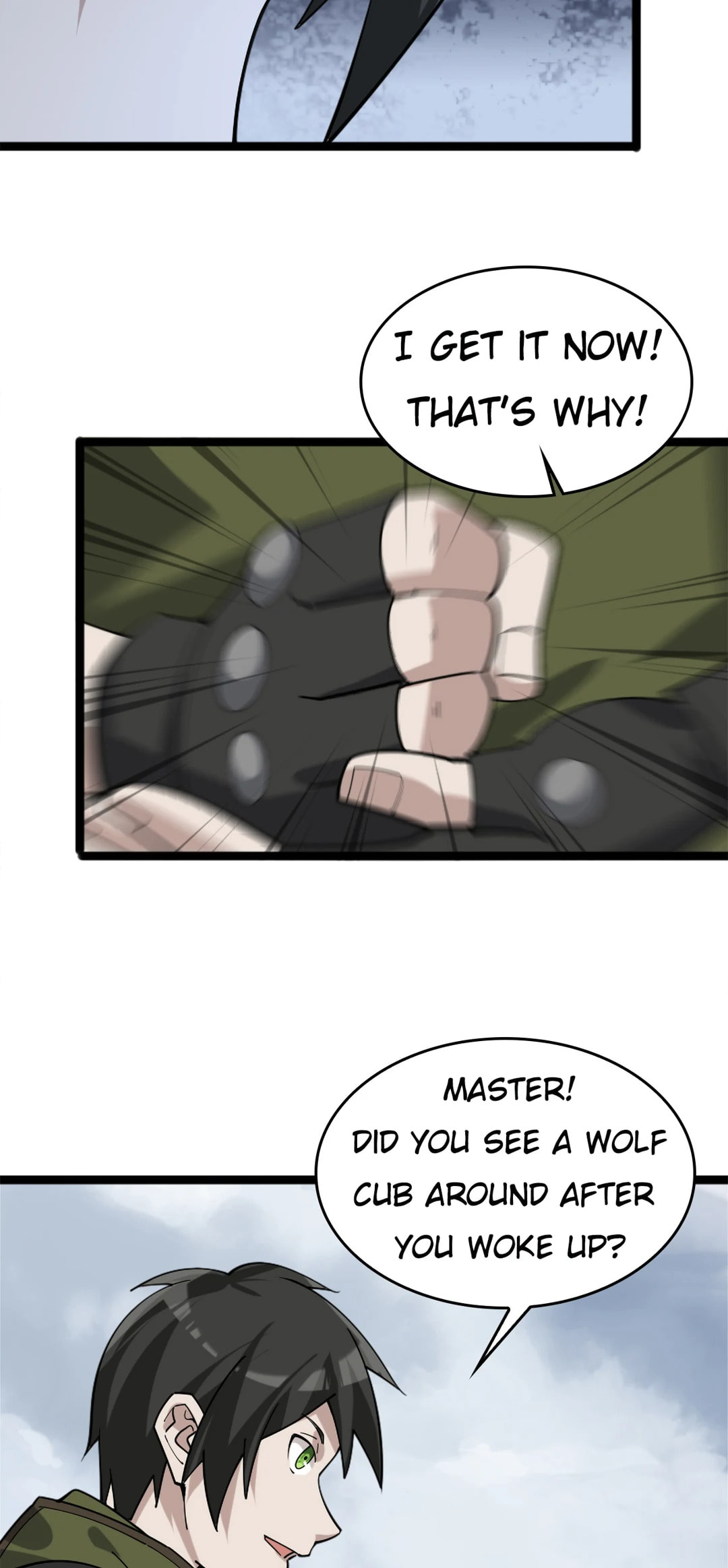 Read Loser Coin chapter 99 image 6 on Lezhin