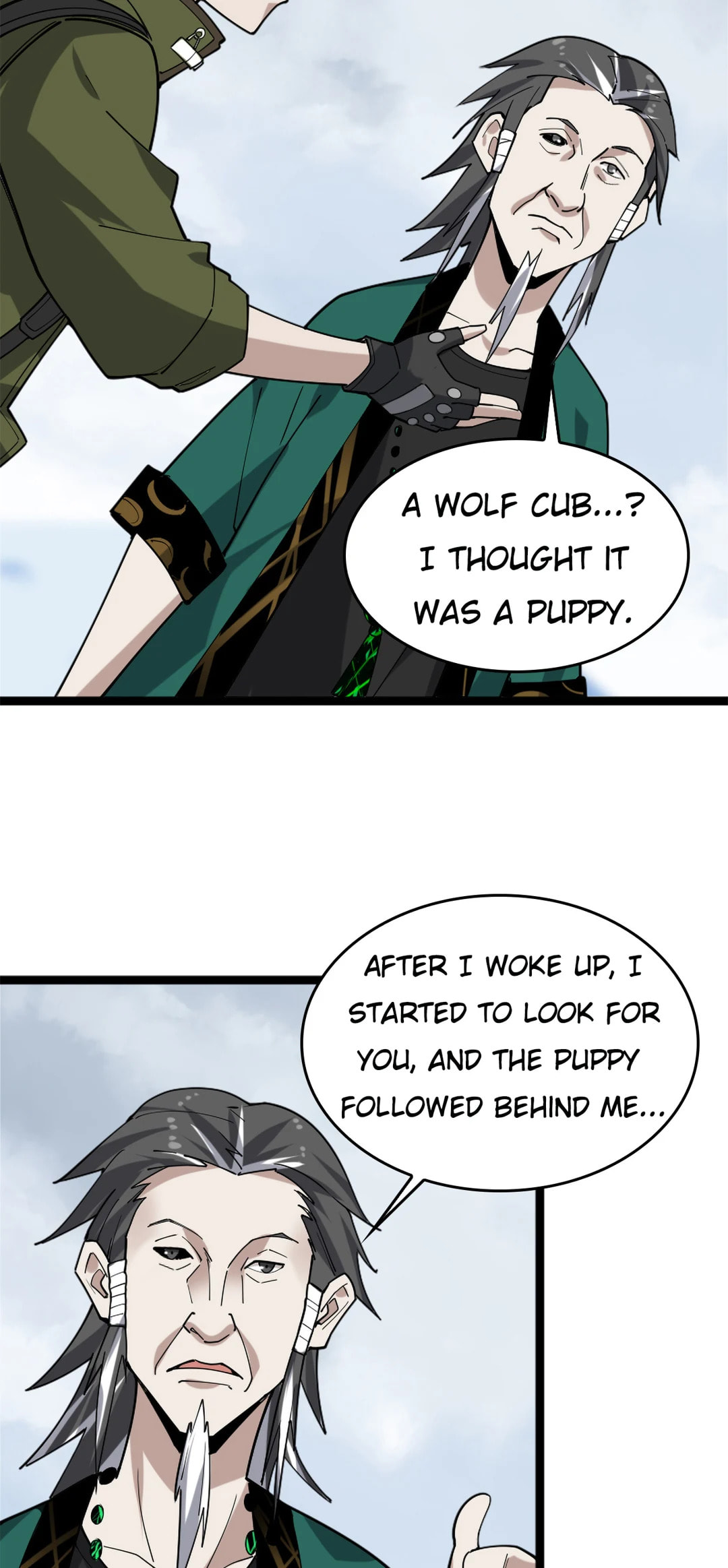 Read Loser Coin chapter 99 image 7 on Lezhin