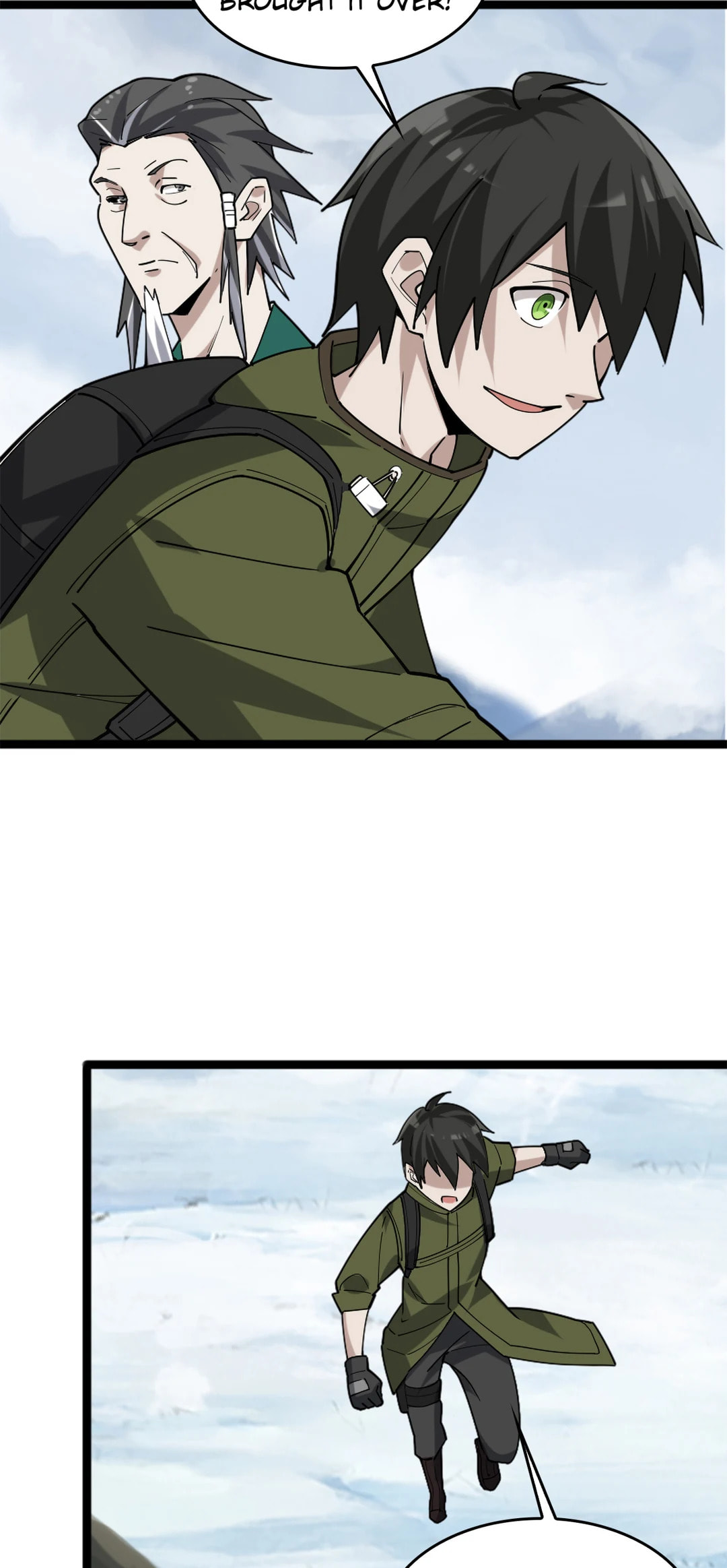 Read Loser Coin chapter 99 image 9 on Lezhin