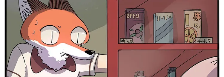 Read Loser Fox (Colored) chapter 11 image 7 on Lezhin