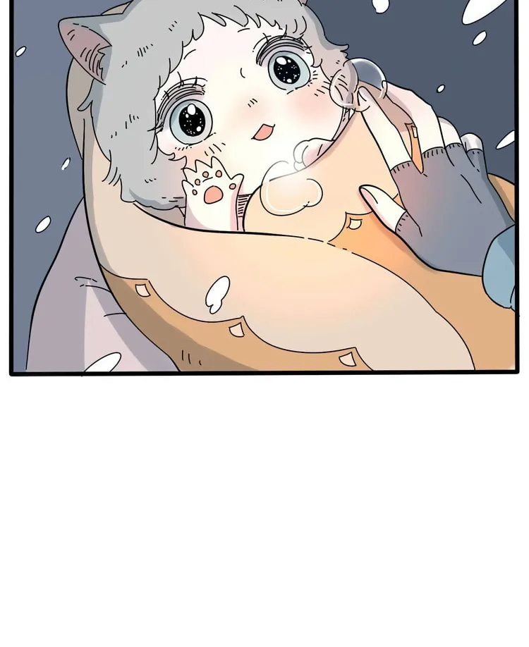 Read Loser Fox (Colored) chapter 13.5 image 19 on Lezhin