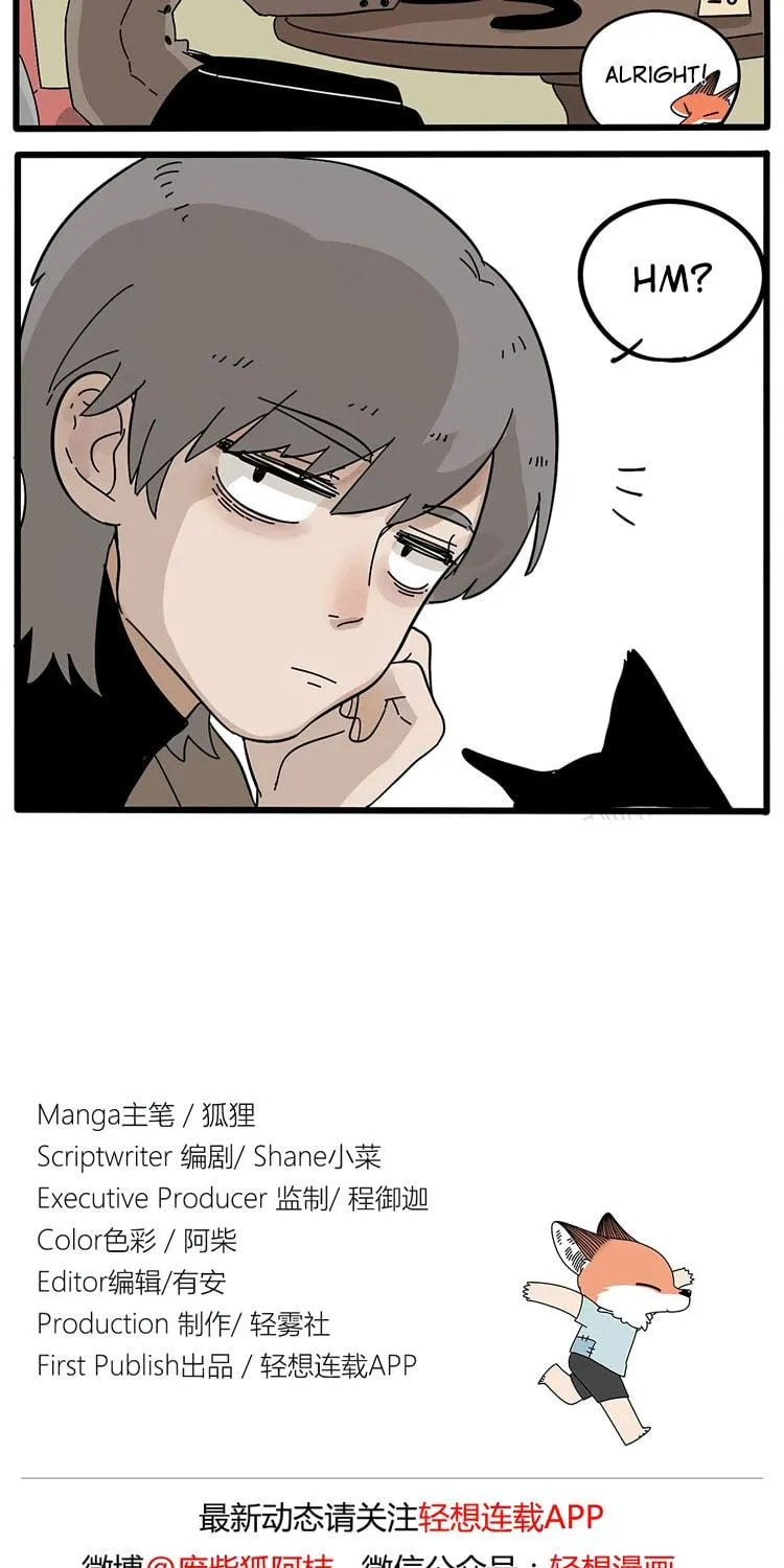 Read Loser Fox (Colored) chapter 13 image 8 on Lezhin