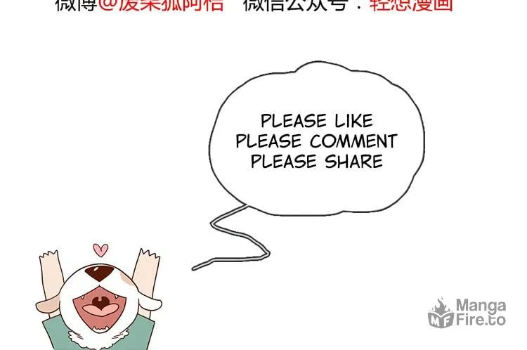 Read Loser Fox (Colored) chapter 13 image 9 on Lezhin