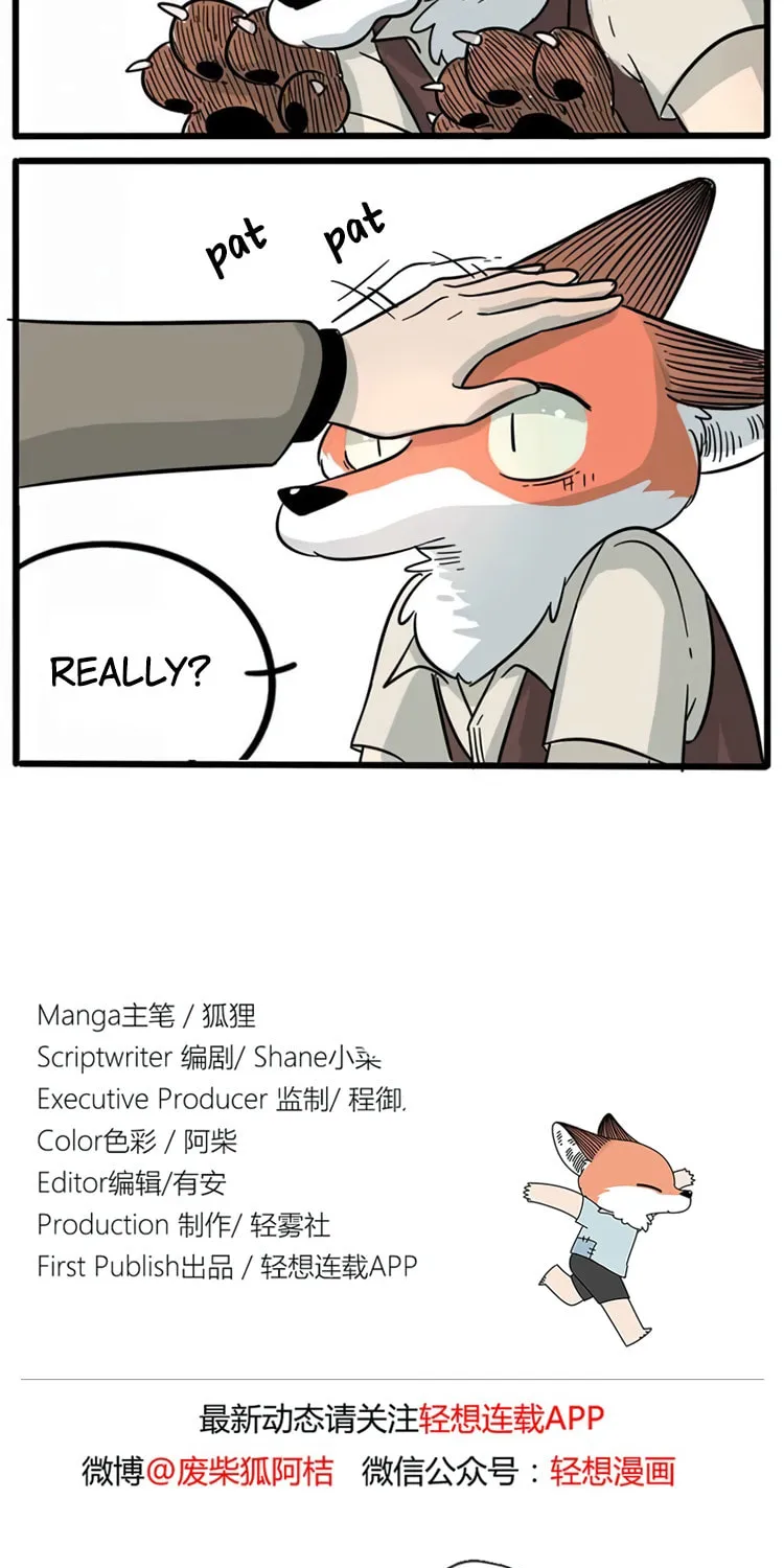 Read Loser Fox (Colored) chapter 14 image 14 on Lezhin