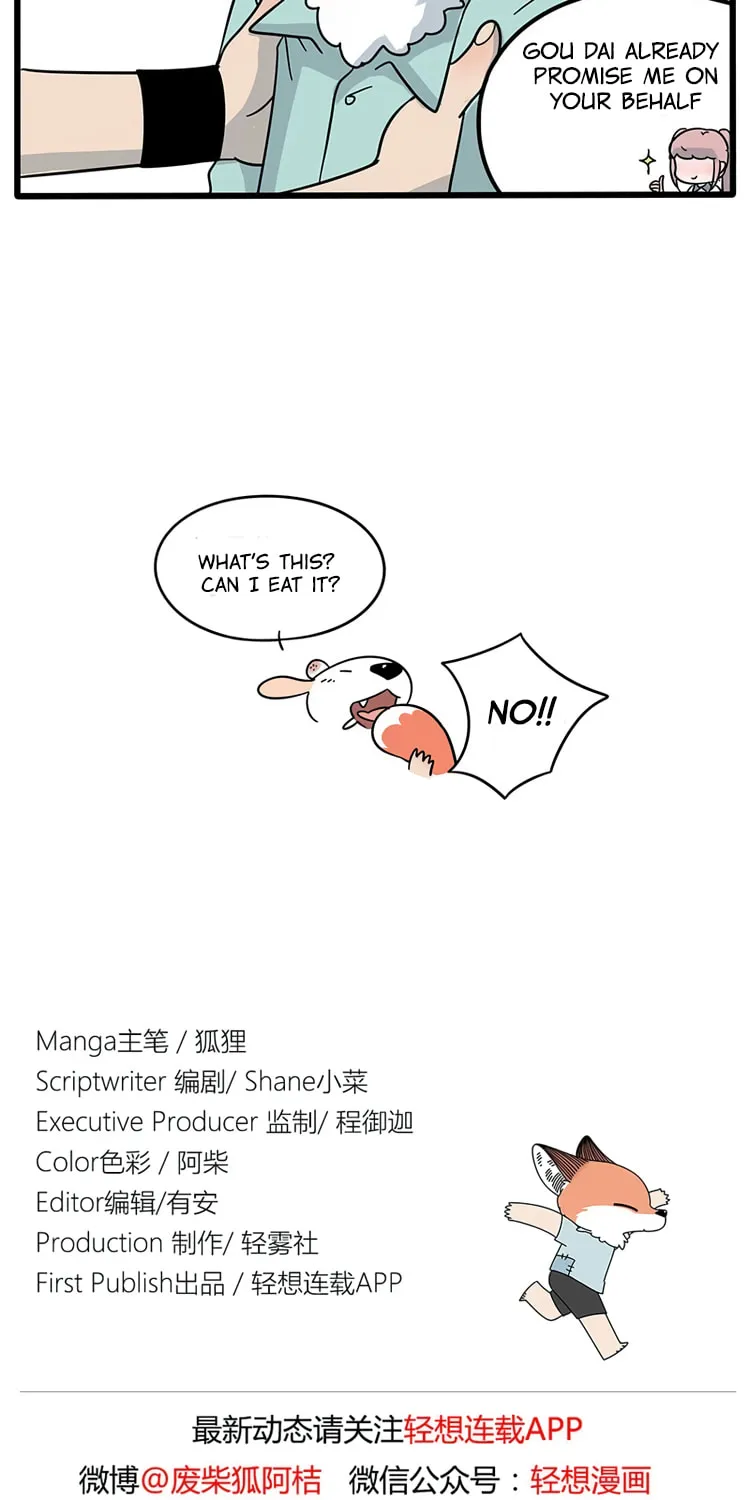 Read Loser Fox (Colored) chapter 16 image 14 on Lezhin