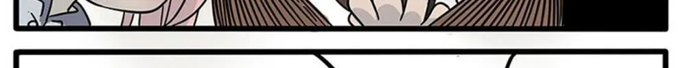 Read Loser Fox (Colored) chapter 17 image 1 on Lezhin