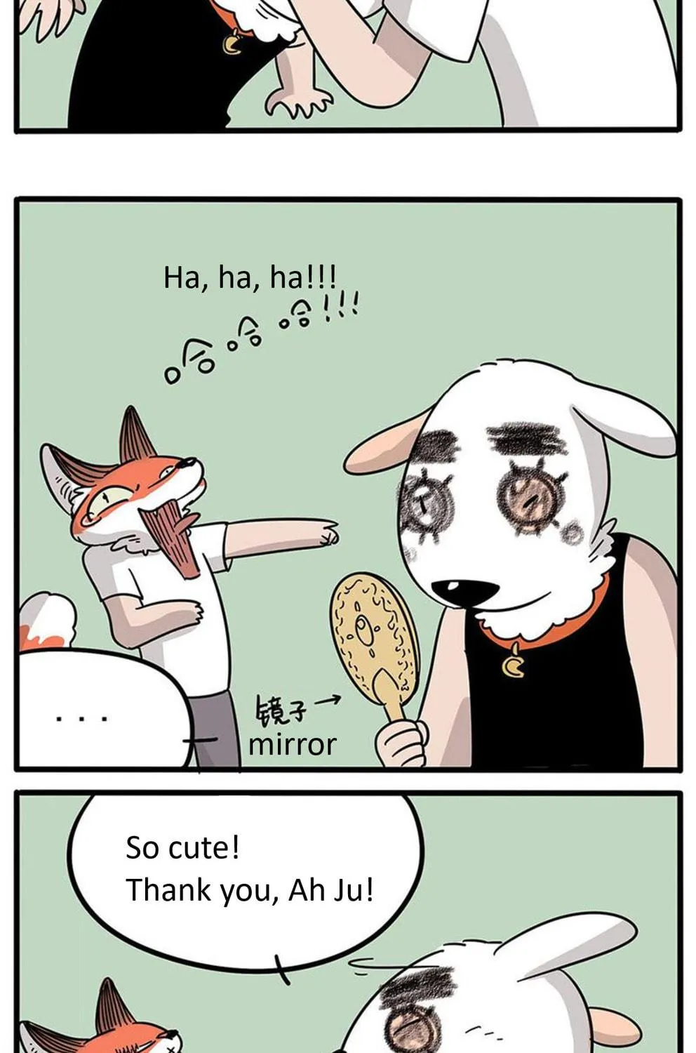 Read Loser Fox (Colored) chapter 17 image 22 on Lezhin
