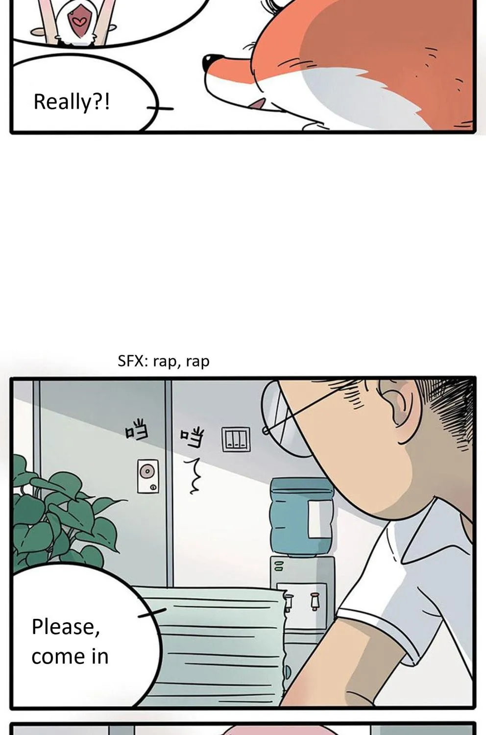 Read Loser Fox (Colored) chapter 17 image 4 on Lezhin